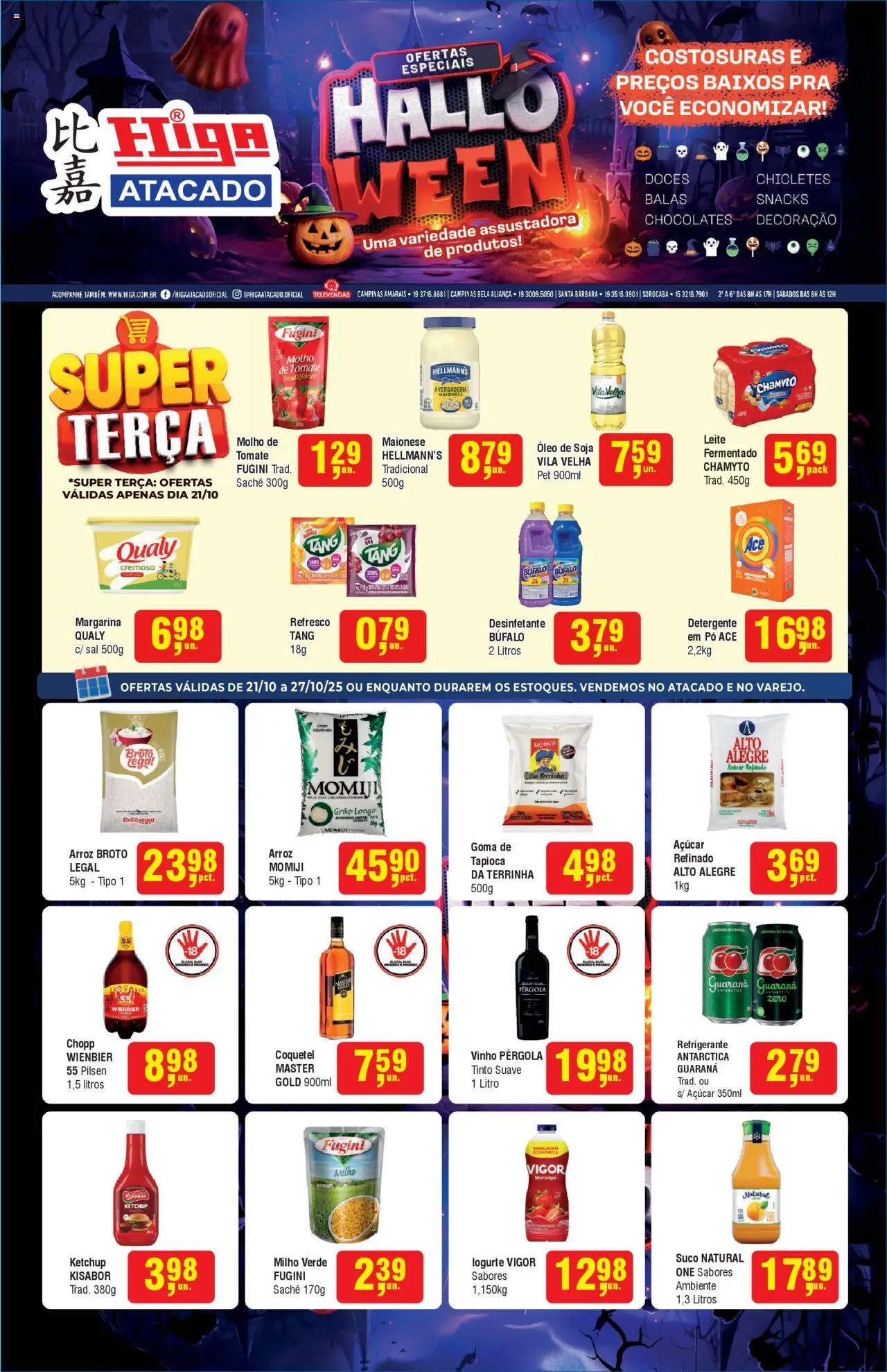 Higa Atacado Folheto - válido de 21.10.2025 | Página: 1 | Produtos: Pó, Molho de tomate, Arroz, Sal