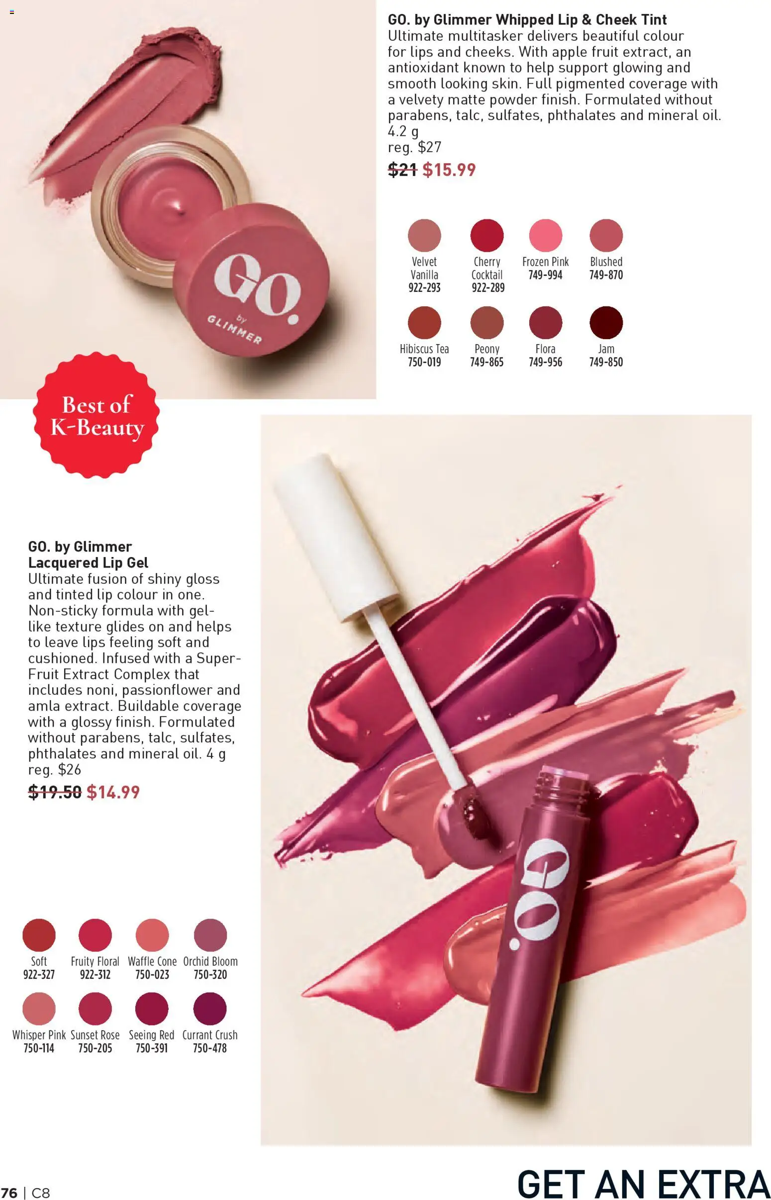 Avon flyer valid from 09.04.2026 | Page: 76 | Products: Tea, Powder