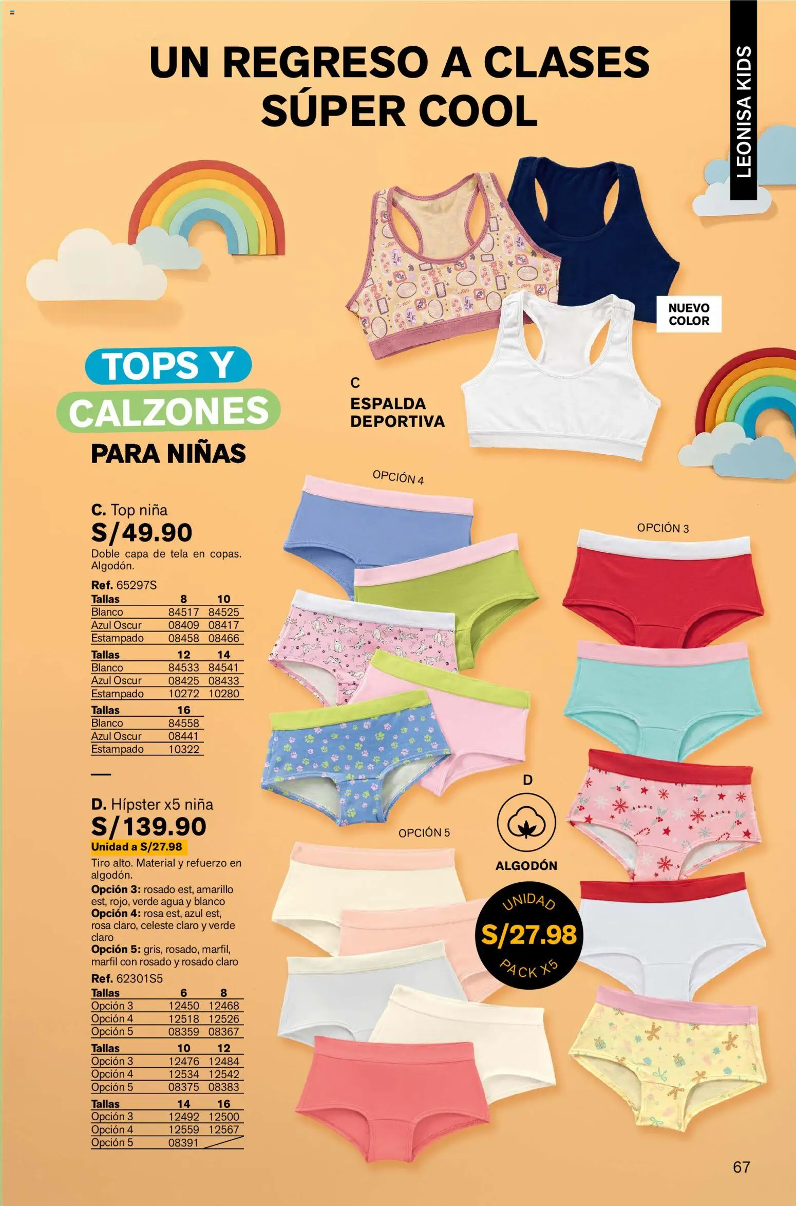 Catálogo Leonisa válido desde 24.02.2026 | Página: 67