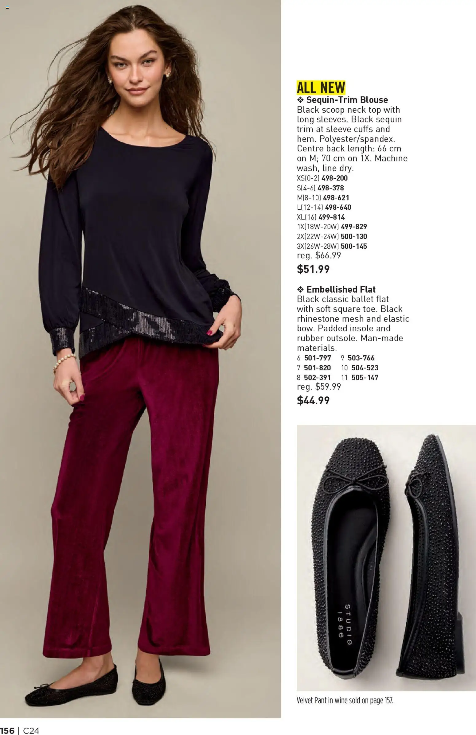 Avon flyer valid from 20.11.2025 | Page: 156 | Products: Shoes, Blouse, Wine