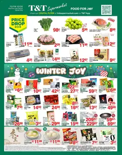 Preview of T&T Supermarket weekly flyer / circulaire from shop T&T Supermarket valid from 19.12.2025