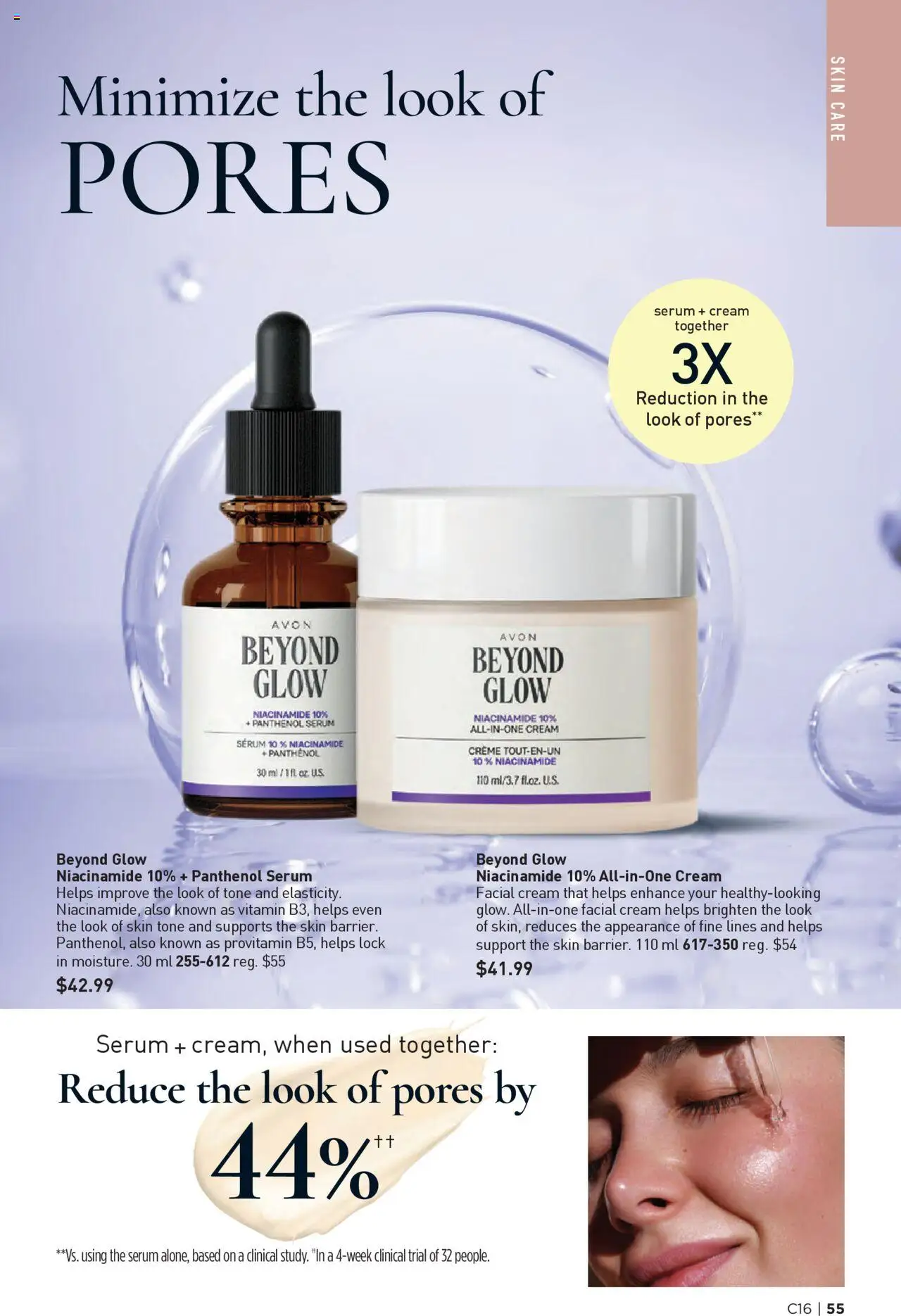 Avon flyer valid from 31.07.2025 | Page: 55 | Products: Cream