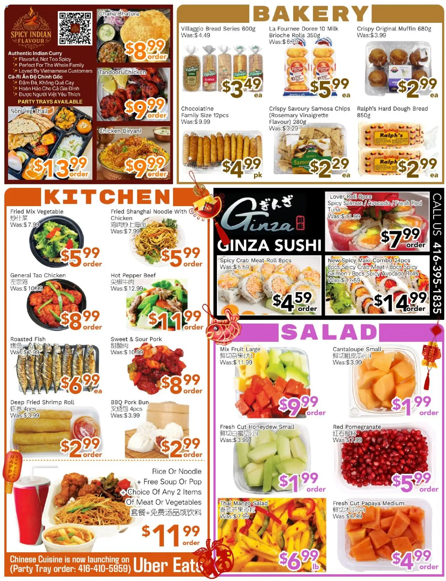 Ample Food Market flyer valid from 13.02.2026 | Page: 2 | Products: Salad, Milk, Bread, Pork