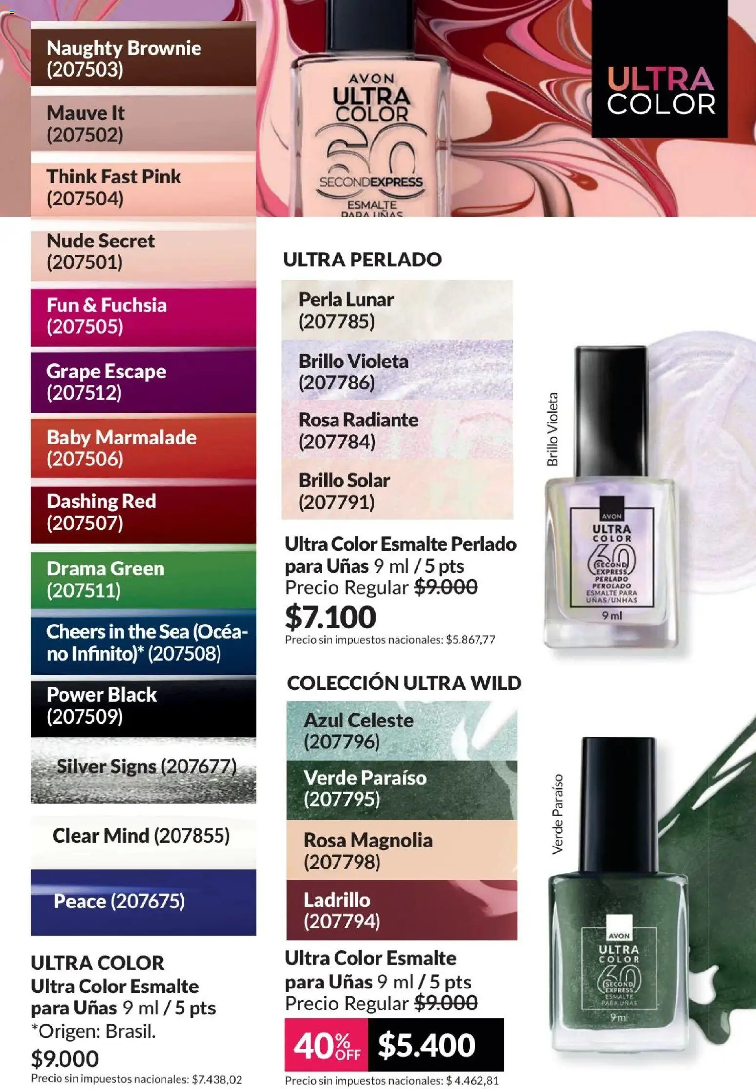 Catálogo AVON Campaña 4/2026 │ válido desde el 01.04.2026 | Página: 26 | Productos: Ladrillo, Brillo, Radiante