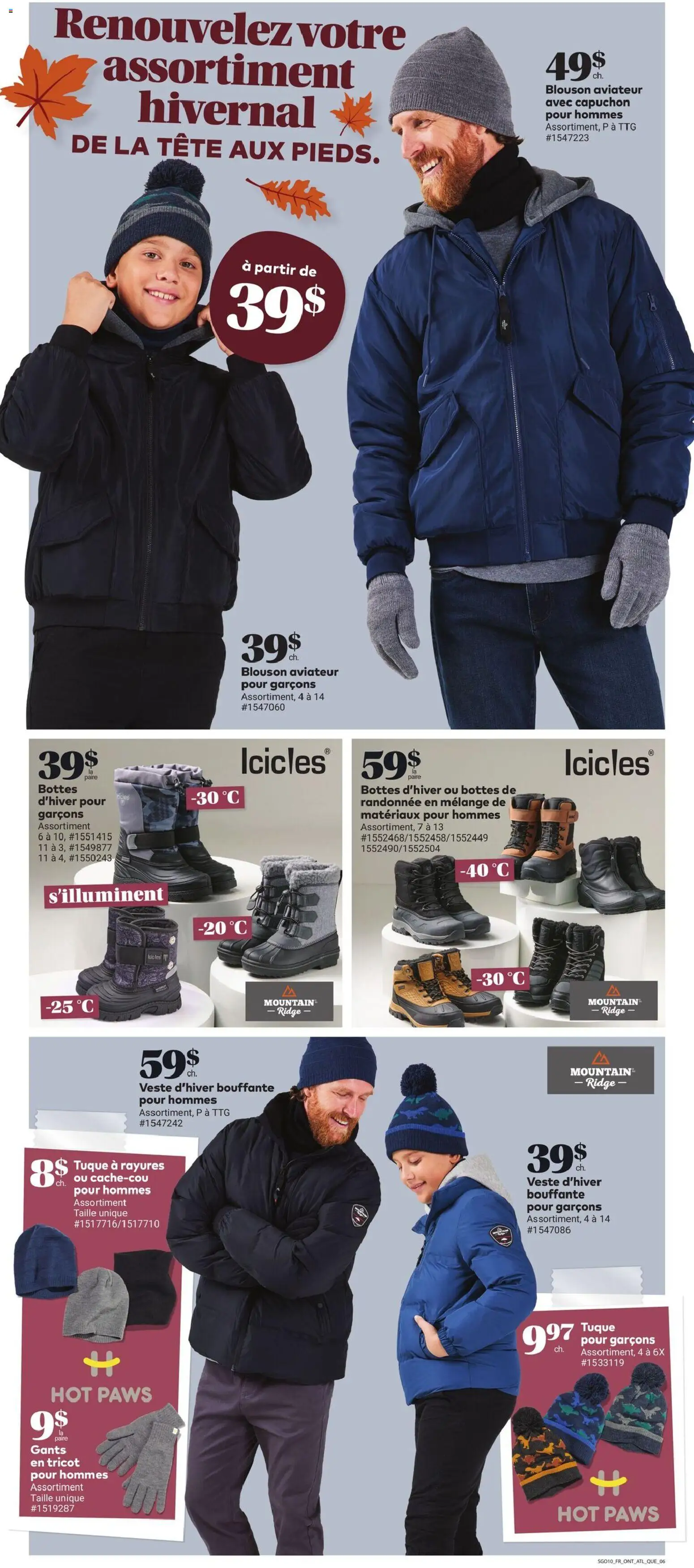 Giant Tiger flyer valid from 29.10.2025 | Page: 8 | Products: Gloves, Ridge, Shoes