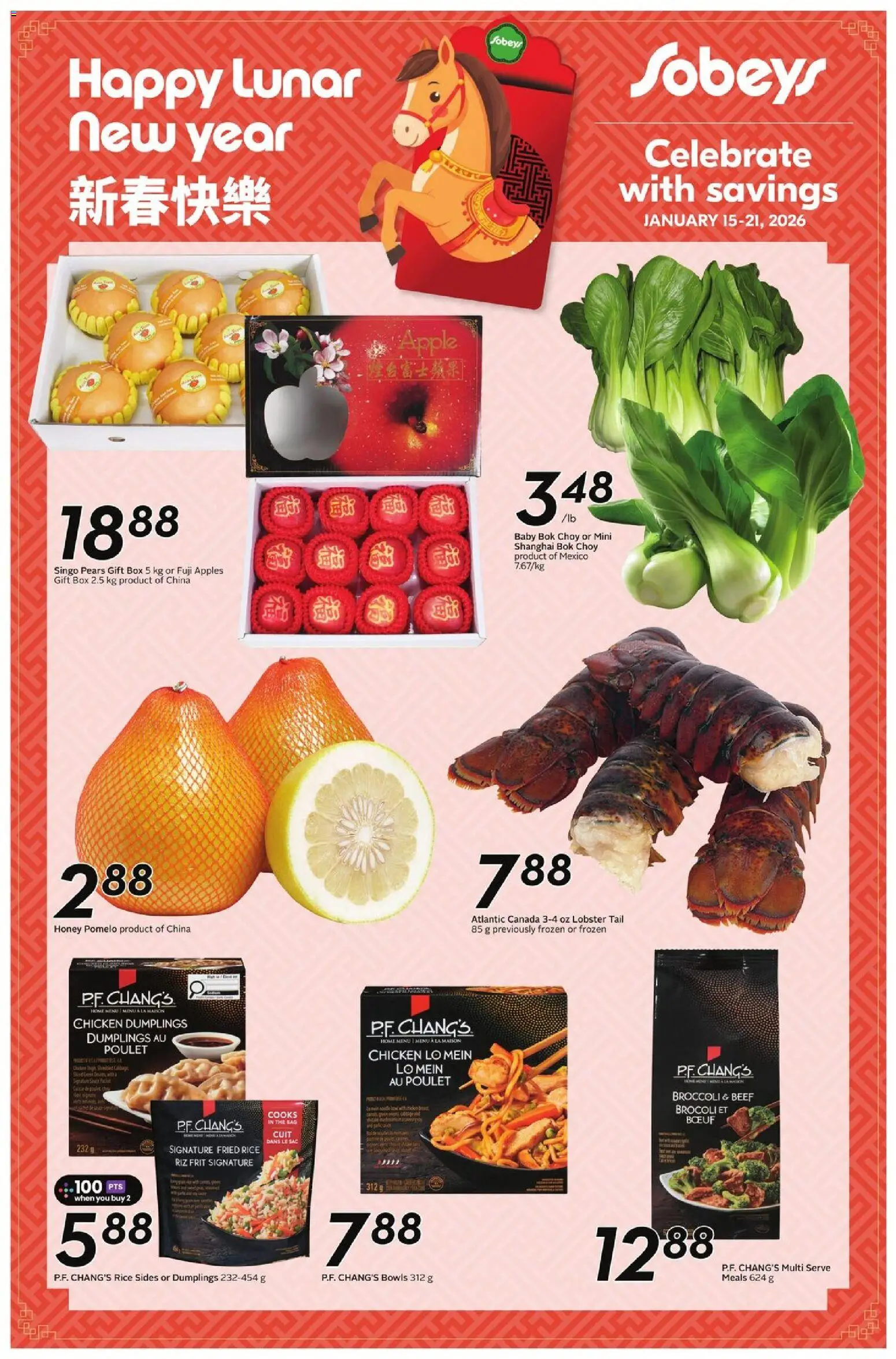 Sobeys flyer valid from 15.01.2026 | Page: 1 | Products: Rice, Beef, Chicken, Apples