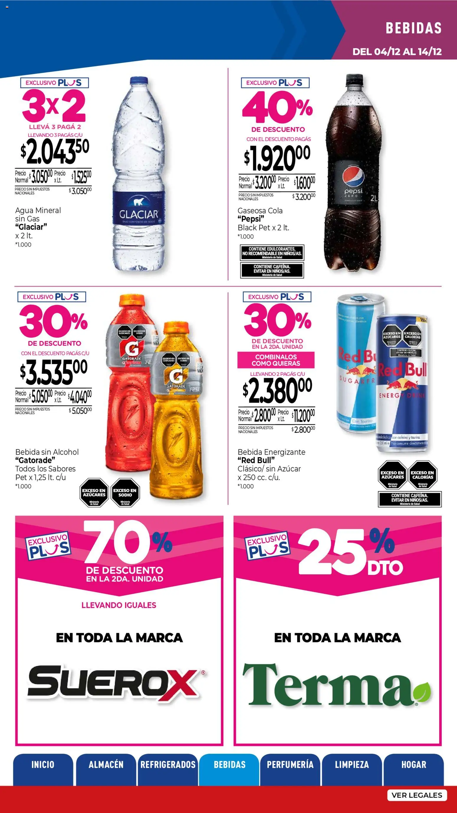 La Anonima - catalogos-masivos - insuperables-49-25-z5 │ válido desde el 04.12.2025 | Página: 28 | Productos: Azucar, Gaseosa, Agua