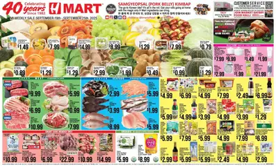 Preview of Hmart weekly ads valid from 19.09.2025