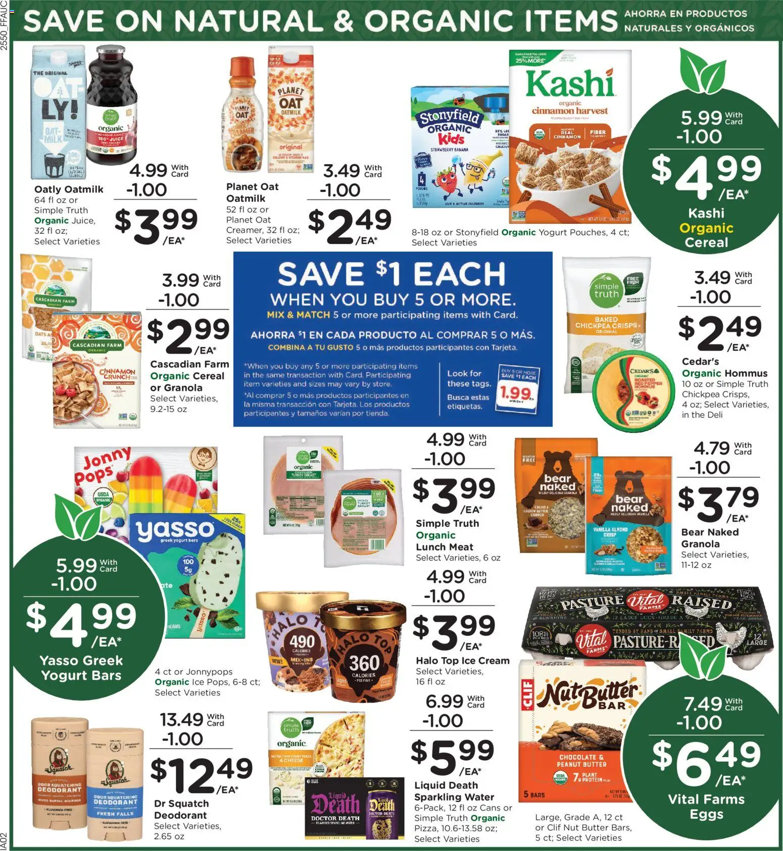 Fry's Food Weekly Ad - valid from 14.01.2026 | Page: 5 | Products: Yogurt, Deodorant, Cream, Water