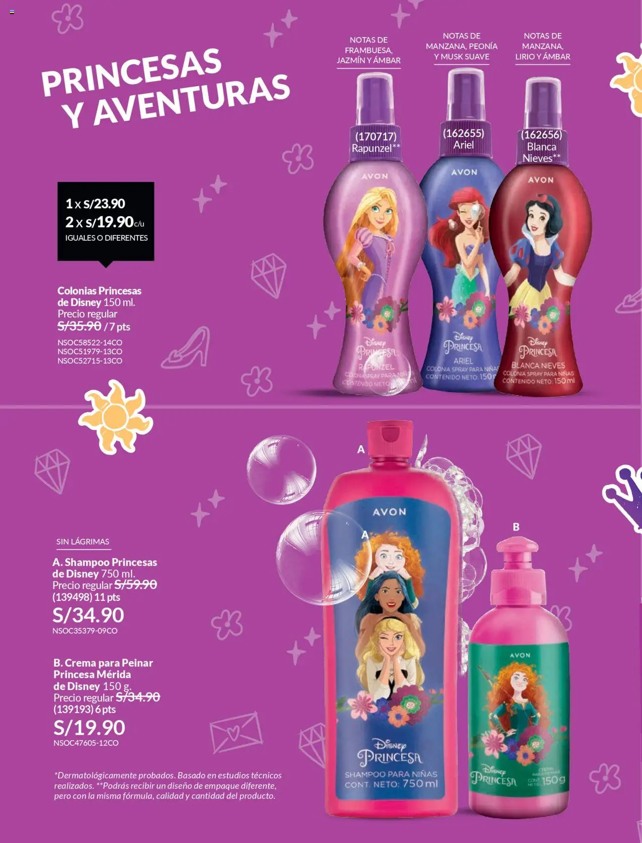 Catálogo Avon válido desde 11.08.2025 | Página: 216 | Productos: Shampoo, Crema, Empaque