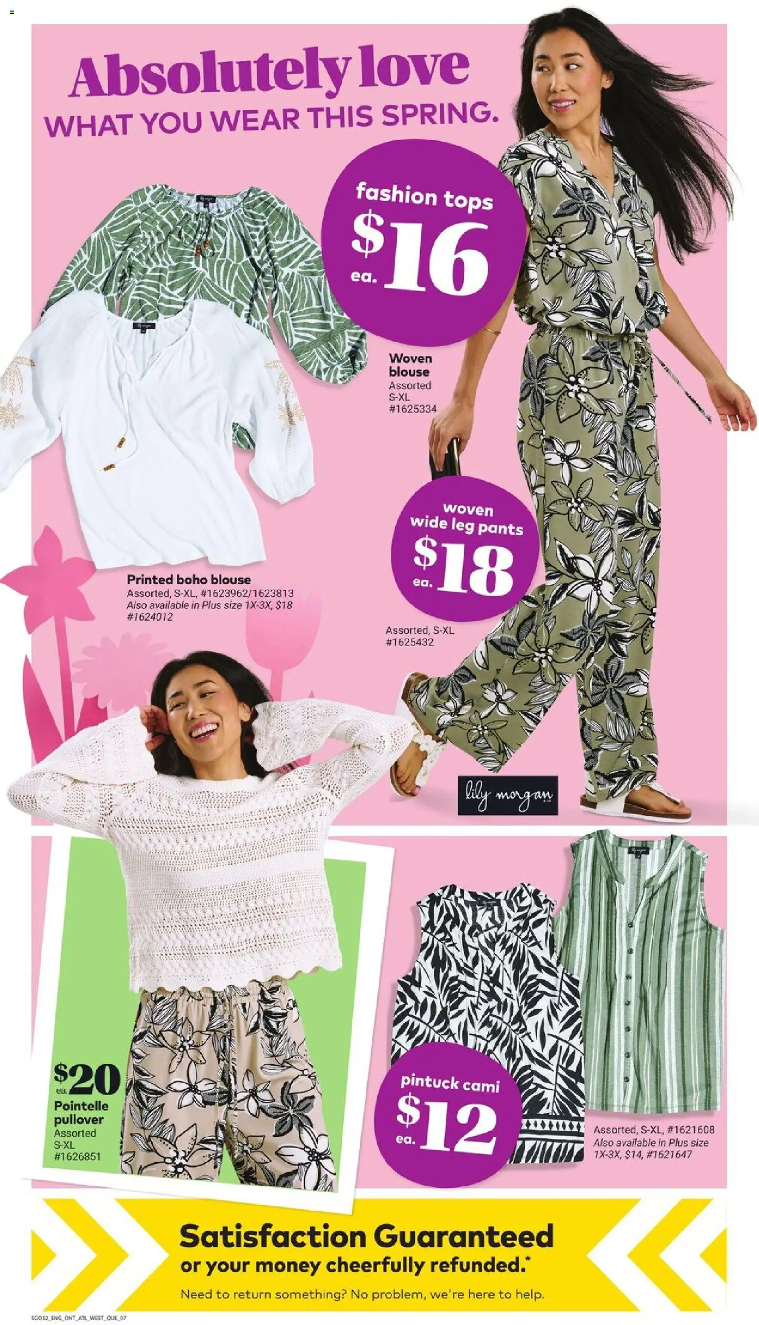 Giant Tiger flyer valid from 11.03.2026 | Page: 9 | Products: Blouse, Pants