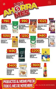 Vista previa Supermercado DIA Ofertas válido desde el 05.11.2025 | Página: 28