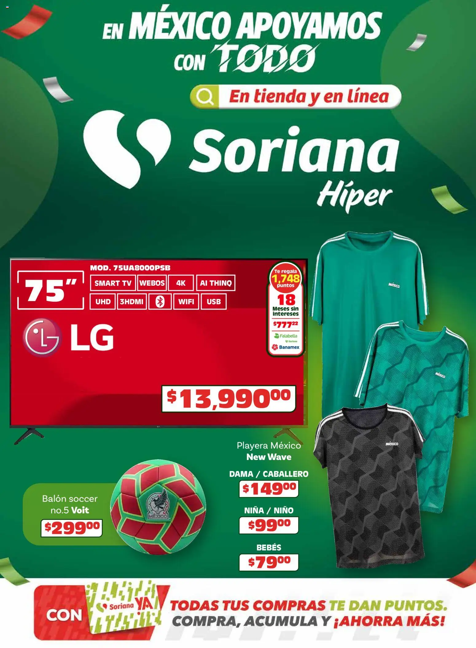 Nuevas ofertas de Soriana válidas en toda la República Mexicana desde el 26.03.2026. ¡Encuentra las mejores ofertas en Soriana En México apoyamos con todo Híper Nacional! | Página: 1 | Productos: Playera, Té