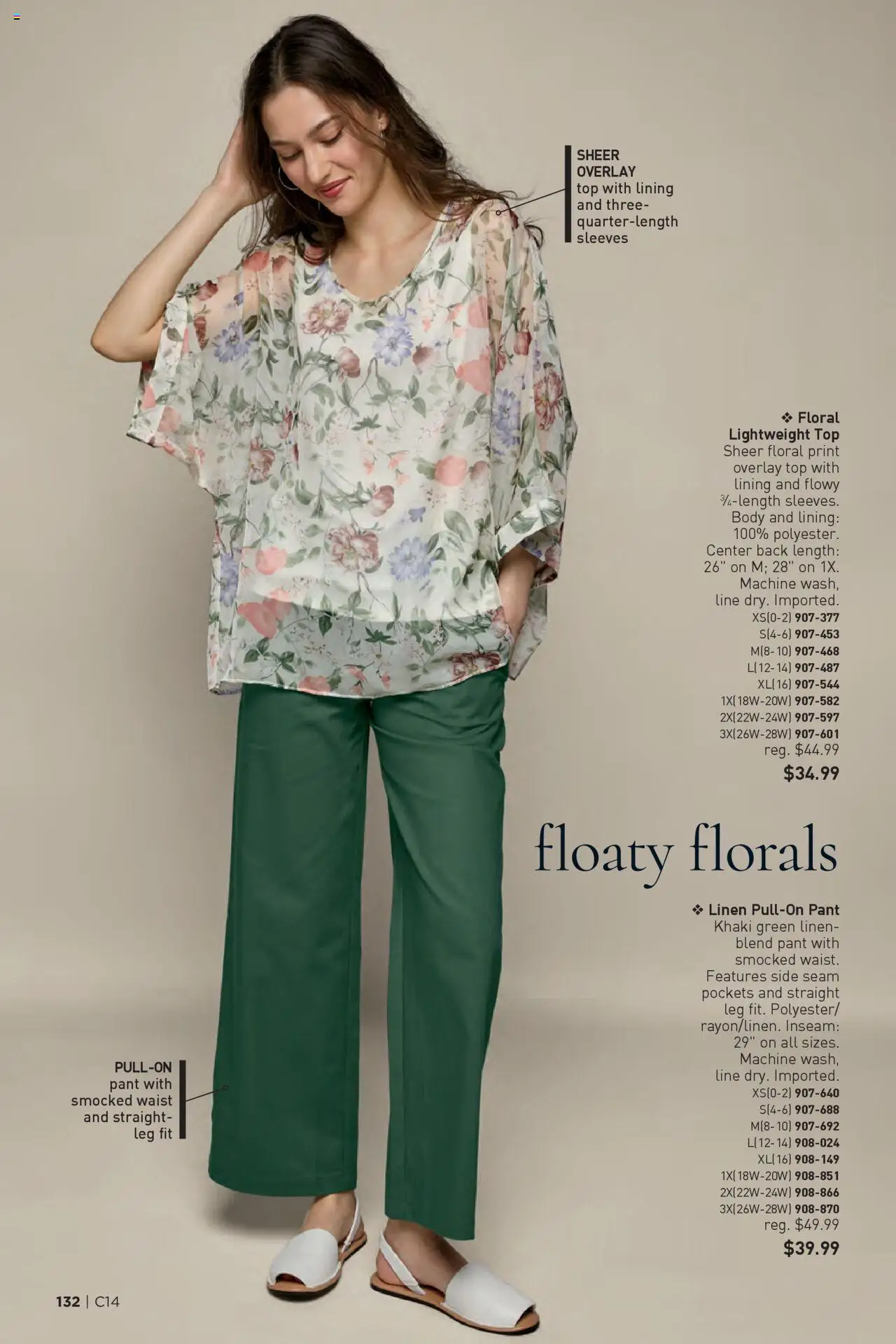 Avon Brochure - valid from 02.07.2025 | Page: 132