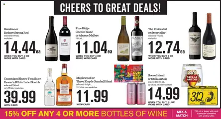 Preview of Mariano's weekly ads valid from 15.10.2025 | Page: 9