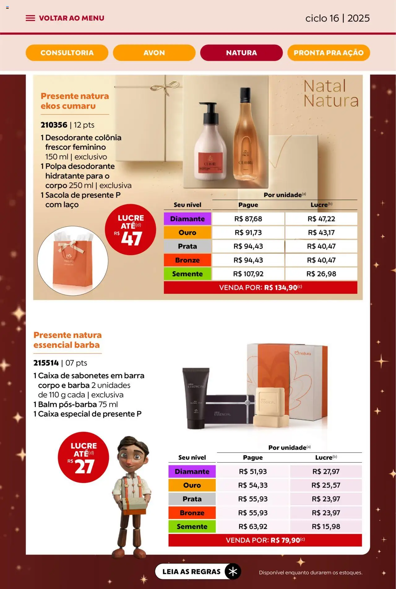 Avon Folheto - válido de 26.09.2025 | Página: 81 | Produtos: Desodorante, Caixa