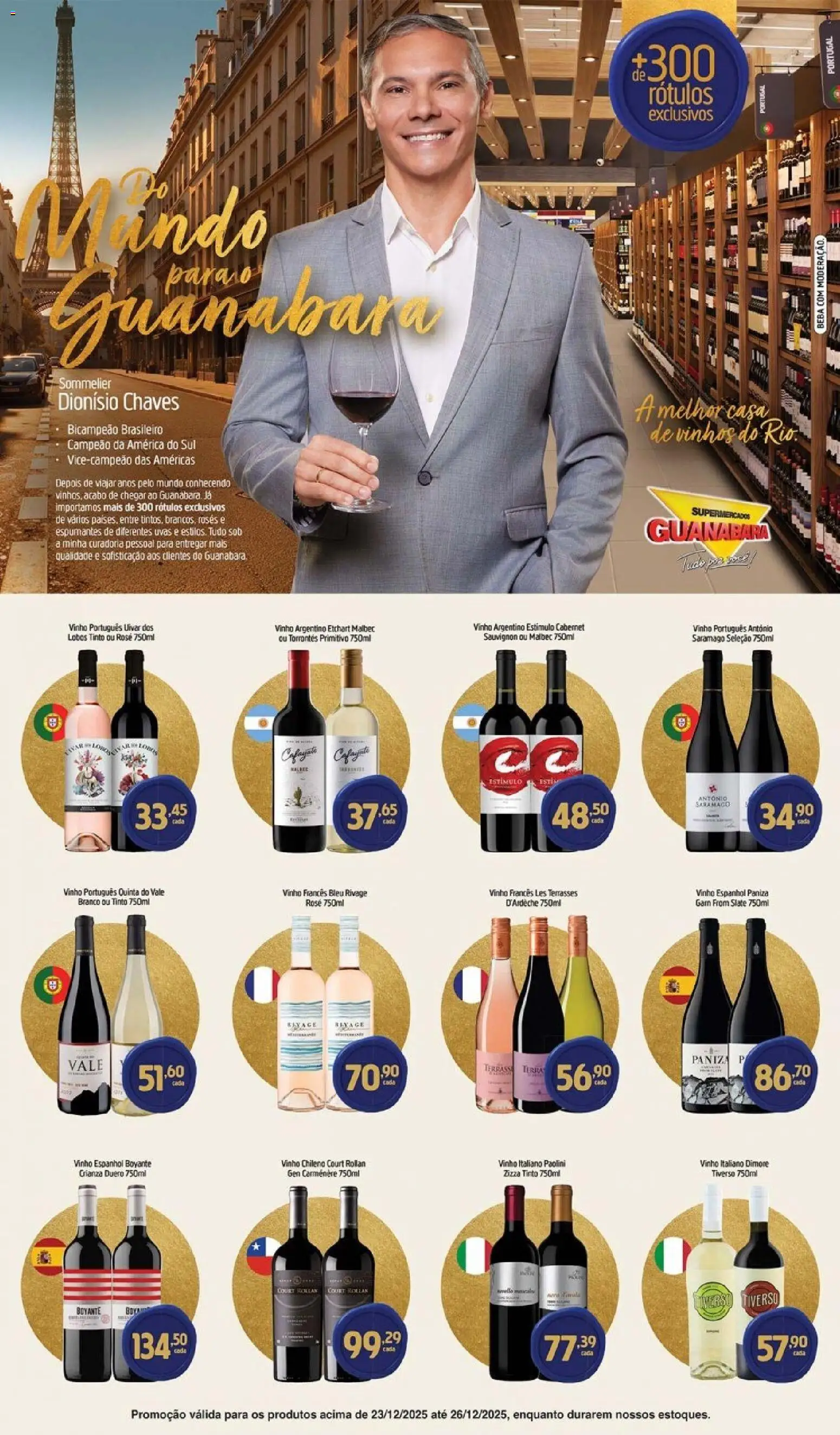 Supermercados Guanabara Folheto - válido de 23.12.2025 | Página: 8 | Produtos: Pó, Vinho, Uvas