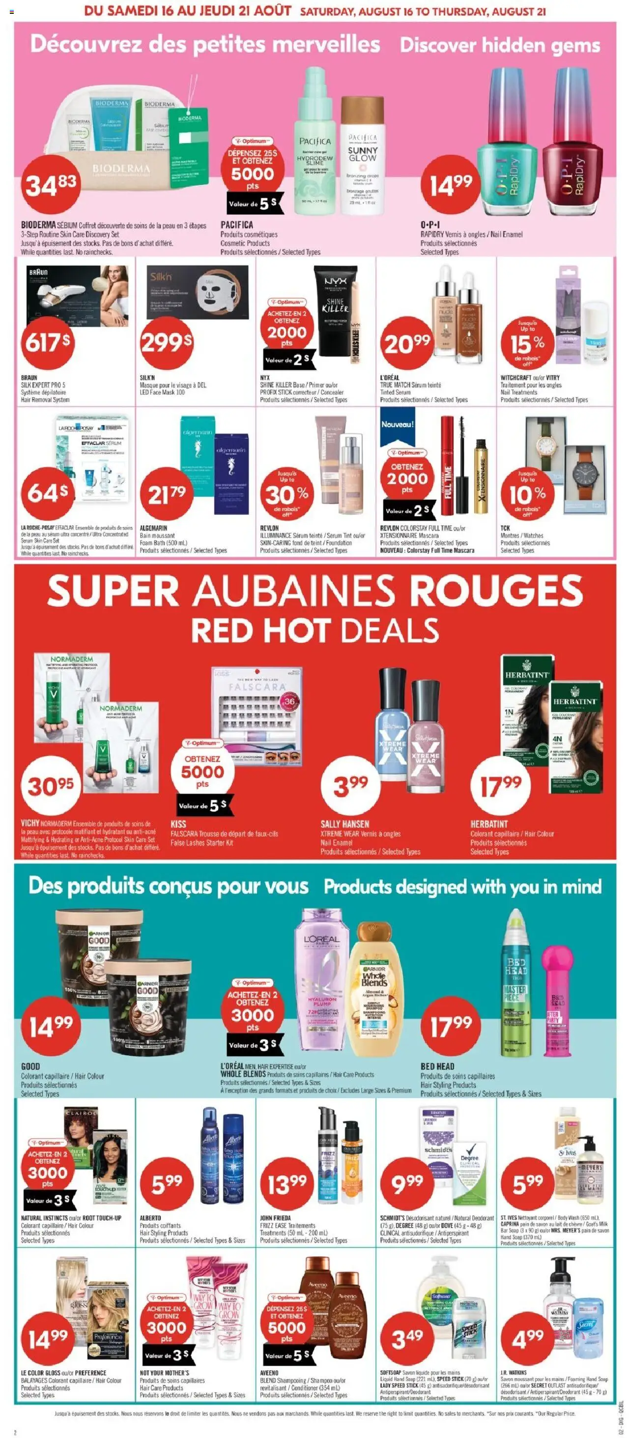 Pharmaprix flyer valid from 16.08.2025 | Page: 18 | Products: Nail polish, Conditioner, Bed, Milk