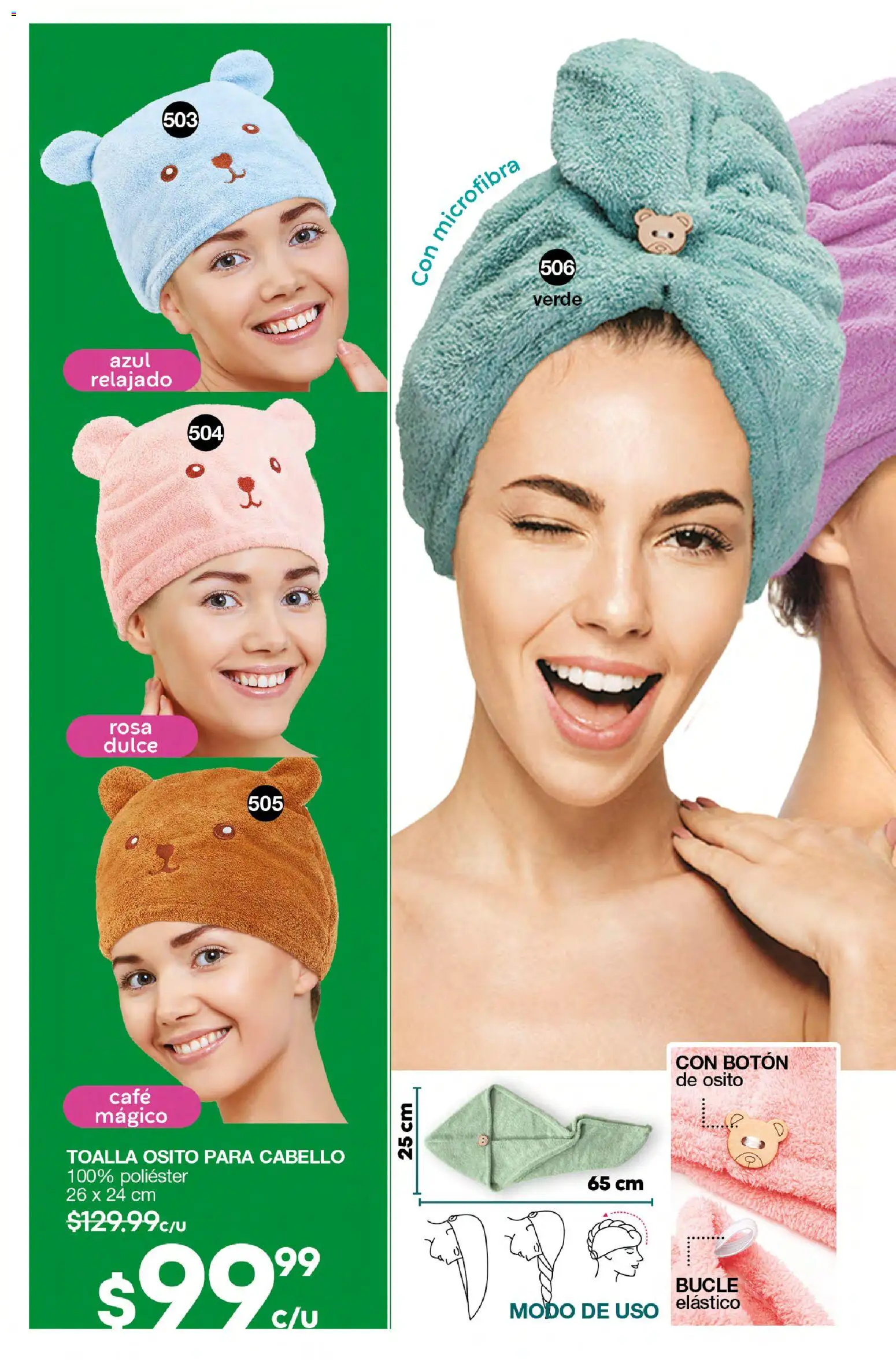 Nuevas ofertas de Fuller válidas en toda la República Mexicana desde el 18.02.2026. ¡Encuentra las mejores ofertas en Fuller campaña 23 2026! | Página: 152 | Productos: Café, Toalla