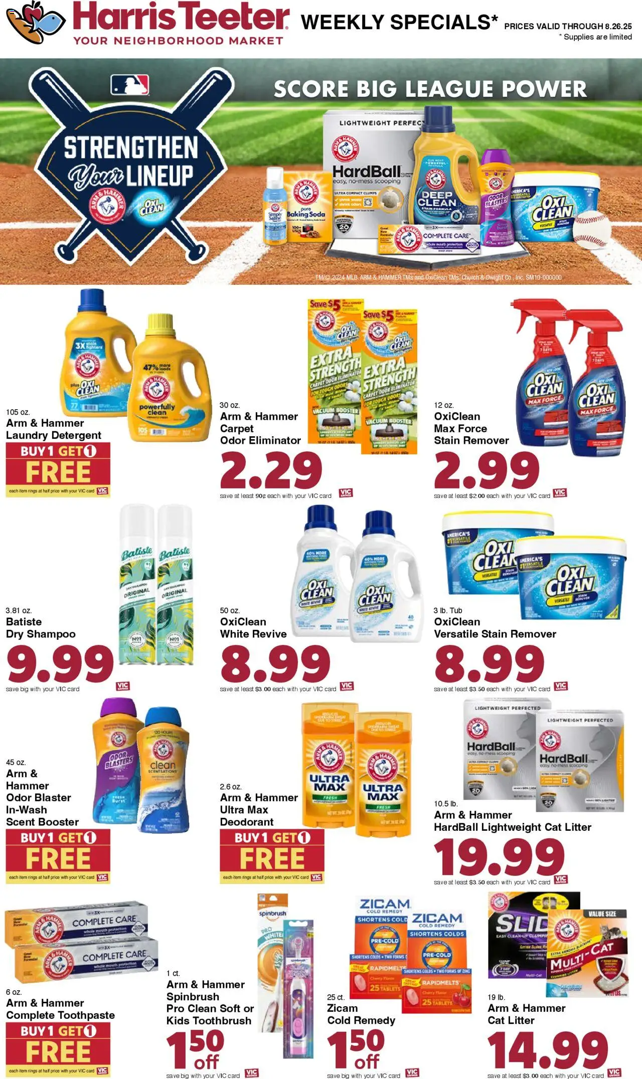 Harris Teeter Weekly Ad - valid from 20.08.2025 | Page: 15 | Products: Vacuum, Carpet, Cat Litter, Hammer
