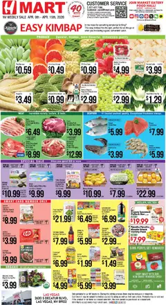 Preview of Hmart weekly ads valid from 09.04.2026