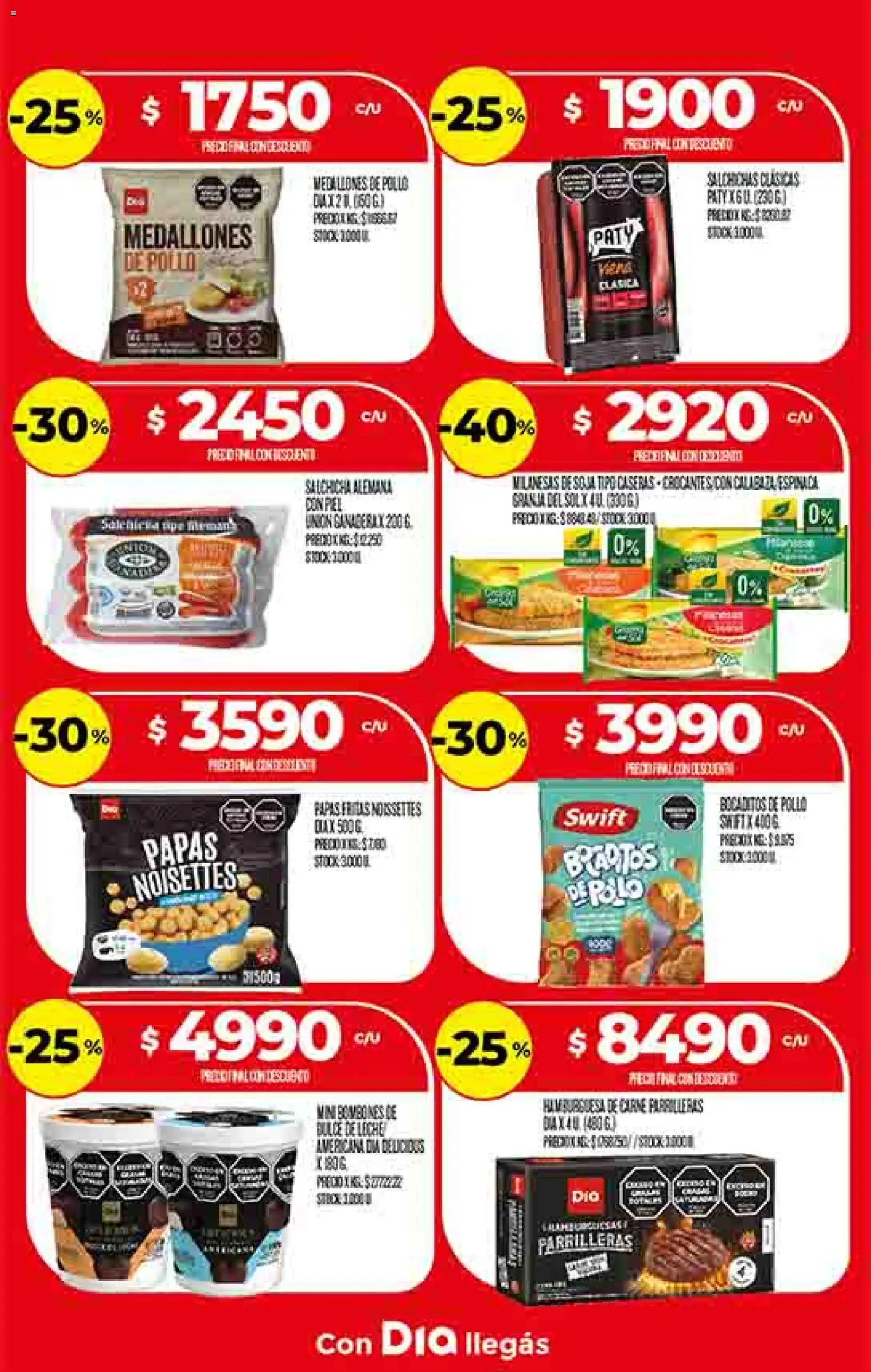 Supermercado DIA Ofertas │ válido desde el 11.03.2026 | Página: 16