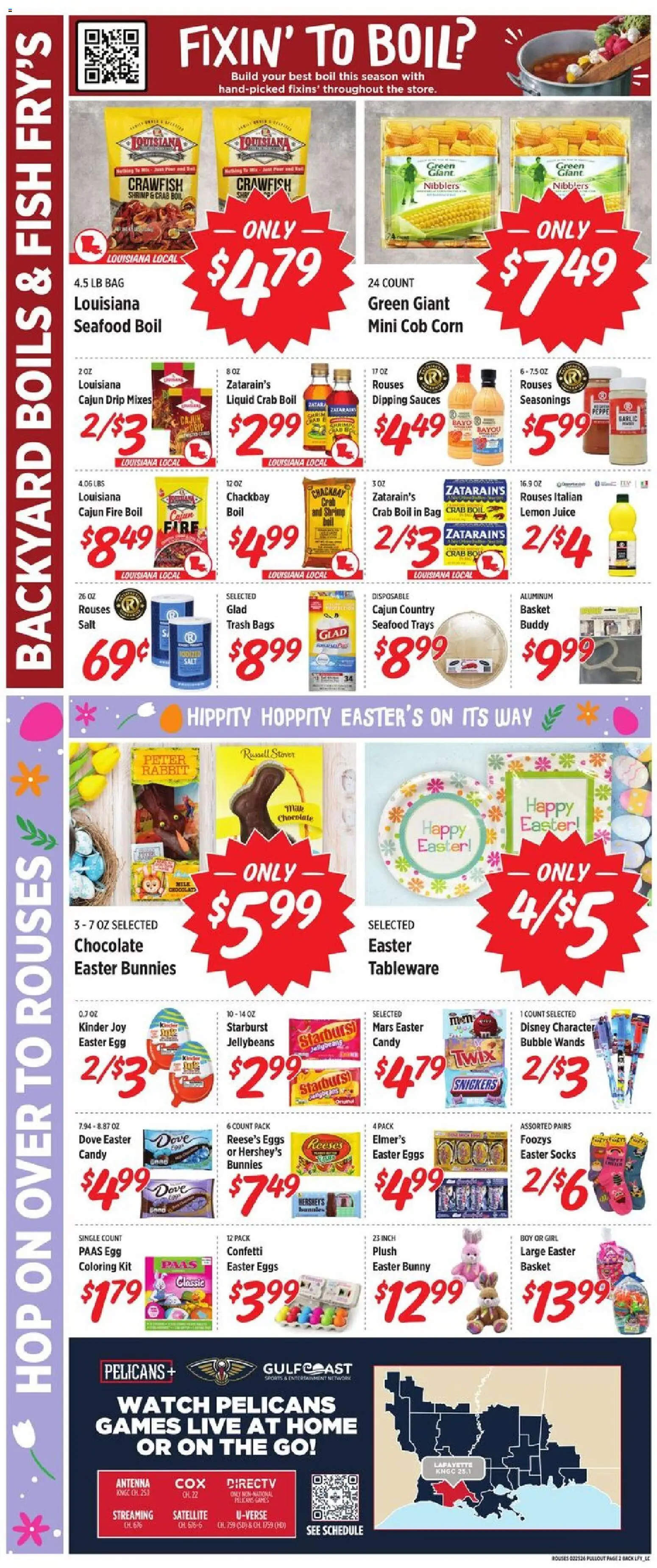 Rouses Weekly Ad - valid from 25.02.2026 | Page: 7 | Products: Basket, Juice, Salt, Watch