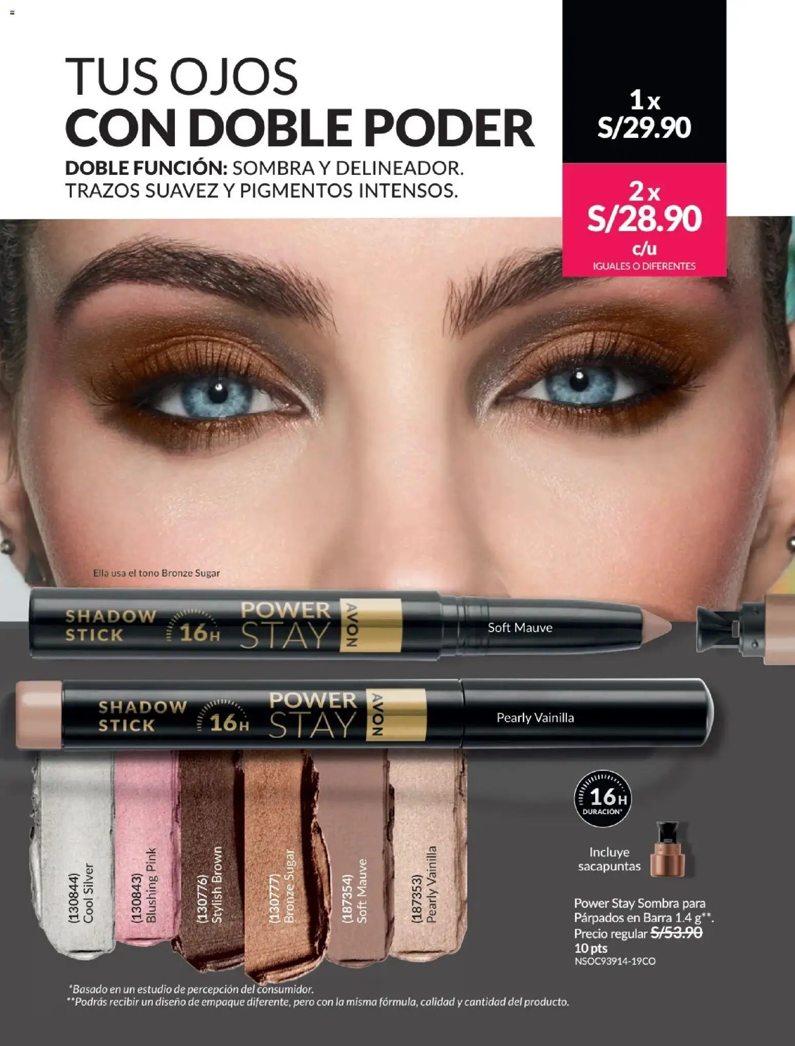Catálogo Avon válido desde 01.01.2026 | Página: 37 | Productos: Empaque, Sacapuntas