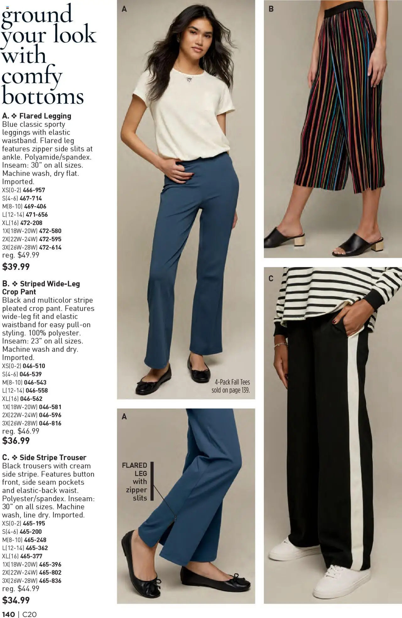 Avon Brochure - valid from 24.09.2025 | Page: 140 | Products: Cream, Leggings