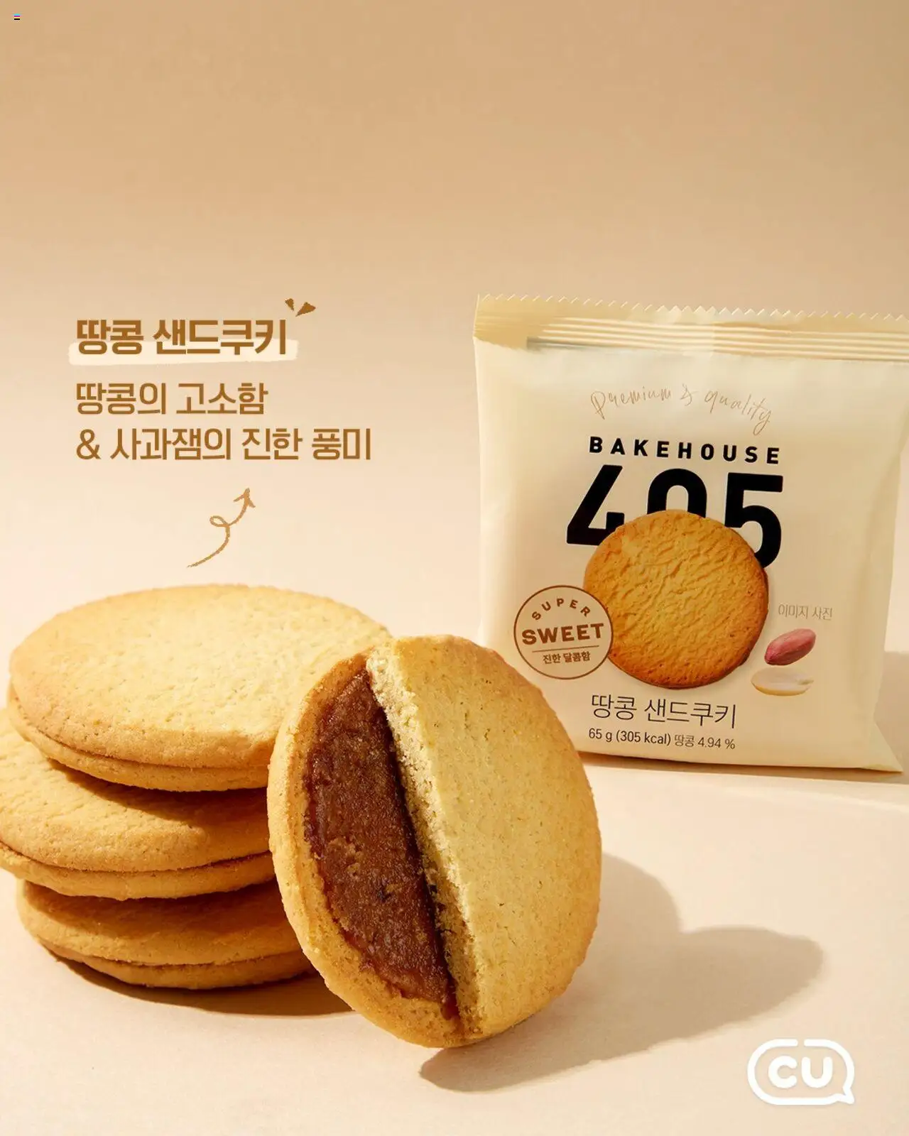  | 페이지: 2