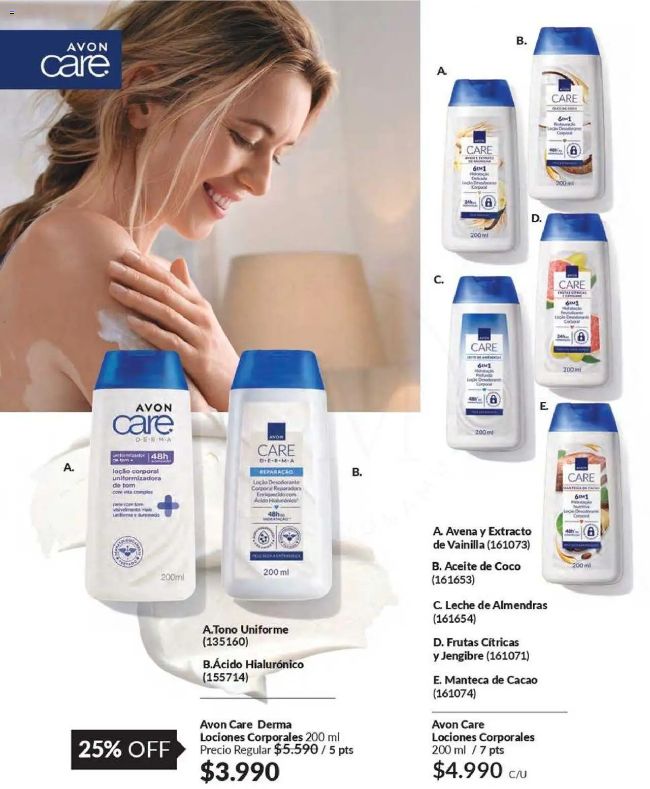 Catálogo Avon Campaña 10 │ válido desde el 03.06.2025 | Página: 103 | Productos: Avena, Cacao, Desodorante, Leche