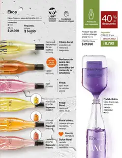 Natura catálogo válido desde el 29.06.2025 | Página: 43 | Productos: Cacao, Eau de toilette