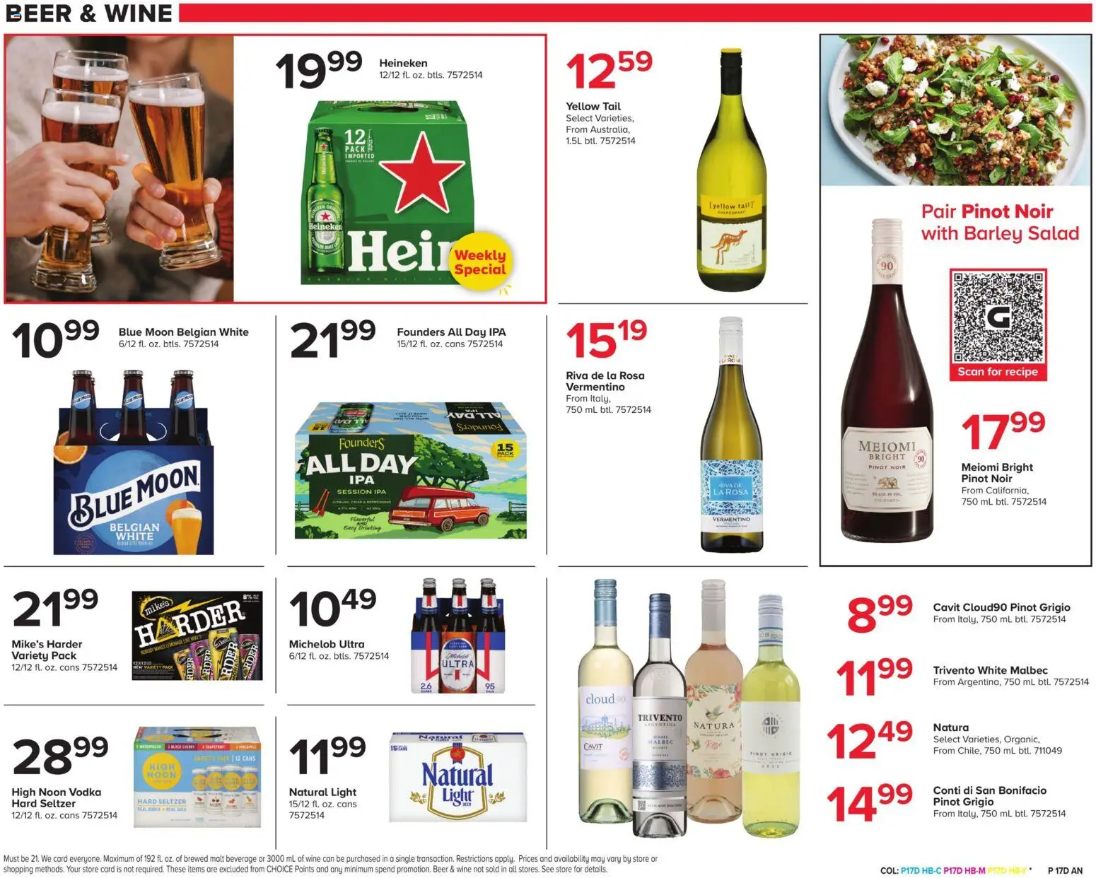 Giant Weekly Ad - valid from 16.01.2026 | Page: 17 | Products: Wine, Beer, Vodka, Salad