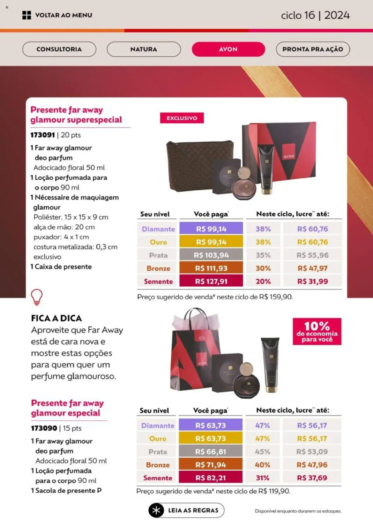 Avon Folheto - válido de 26.09.2025 | Página: 52 | Produtos: Cará, Perfume, Maquiagem, Caixa