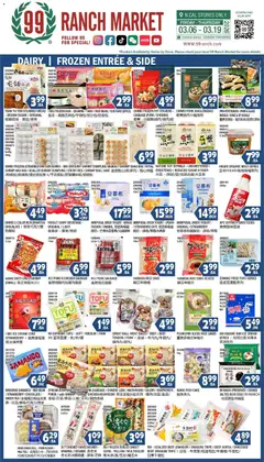 Preview of 99 Ranch Market weekly ads valid from 06.03.2026