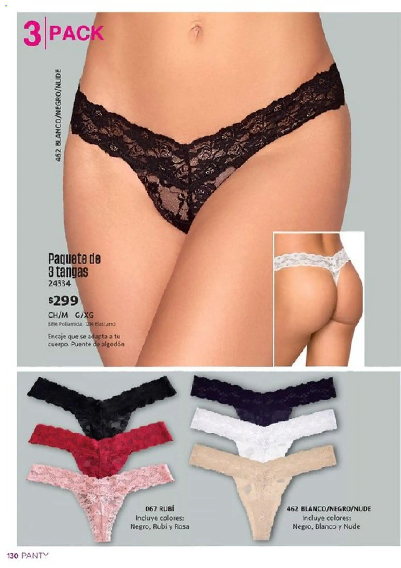 Nuevas ofertas de Ilusión válidas en toda la República Mexicana desde el 01.03.2026. ¡Encuentra las mejores ofertas en Ilusión catálogo Primavera! | Página: 132 | Productos: Algodón