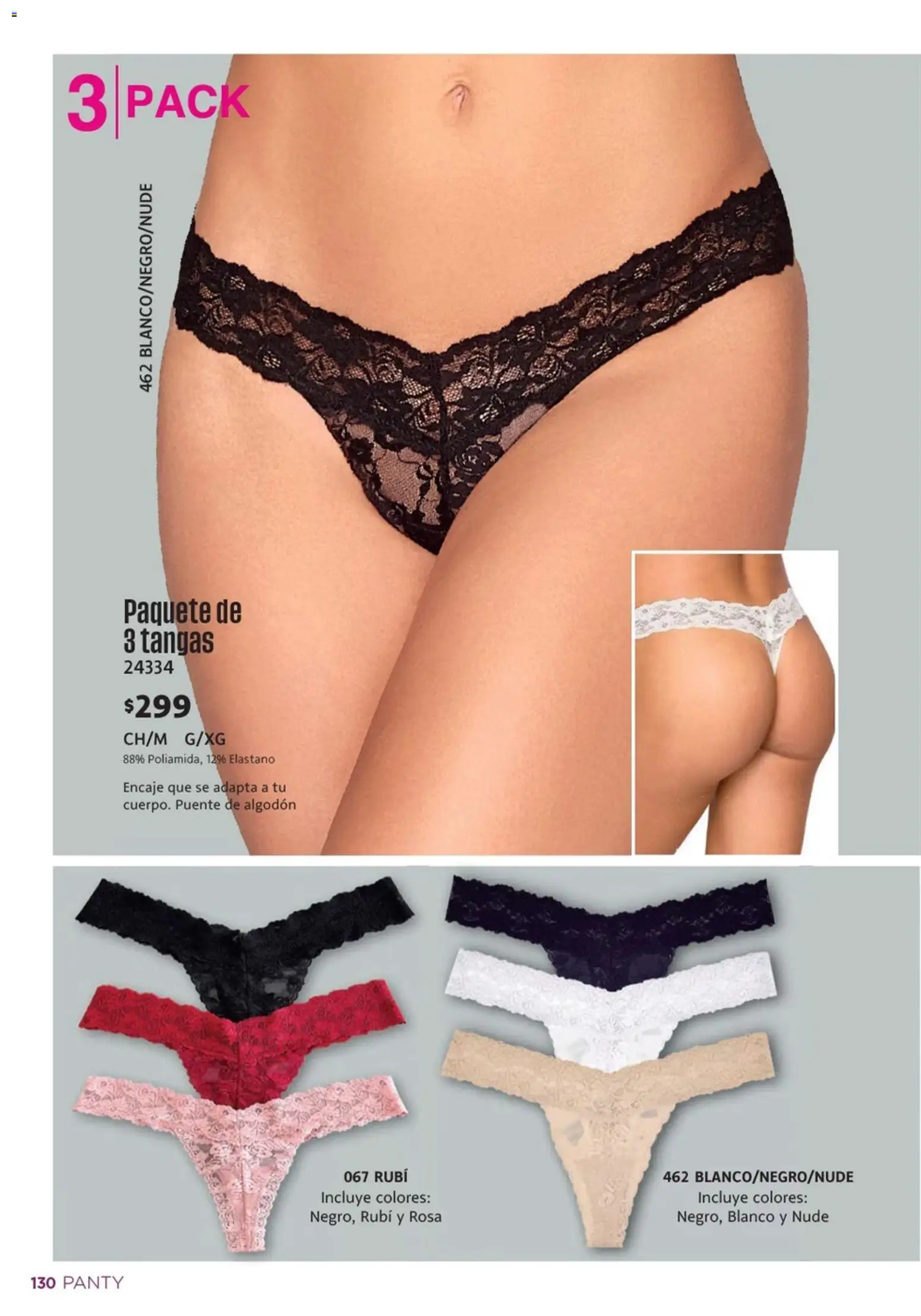 Nuevas ofertas de Ilusión válidas en toda la República Mexicana desde el 01.03.2026. ¡Encuentra las mejores ofertas en Ilusión catálogo Primavera! | Página: 132 | Productos: Algodón