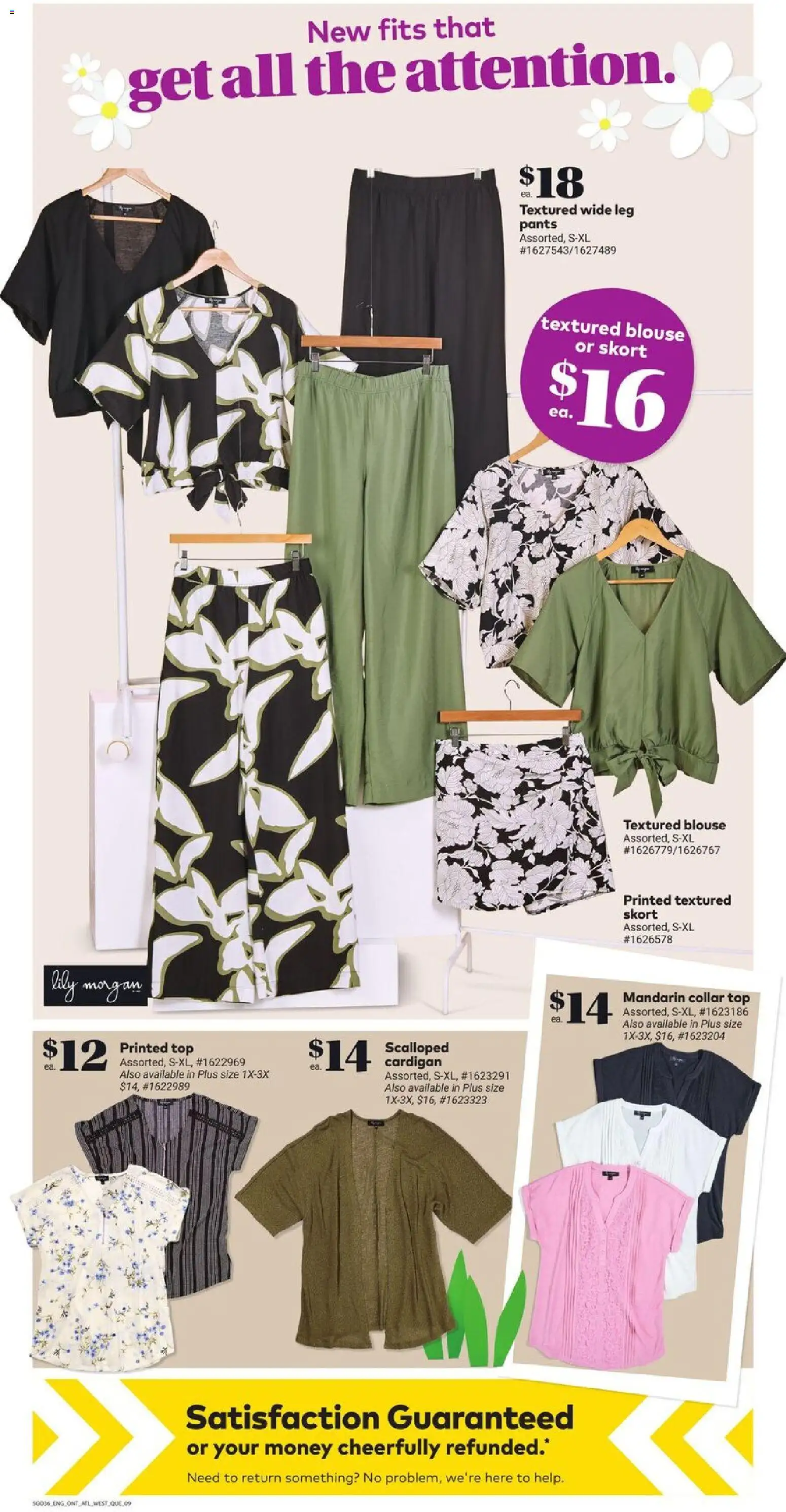 Giant Tiger flyer valid from 08.04.2026 | Page: 11 | Products: Cardigan, Blouse, Pants