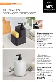 Avon - Casa & Estilo │ válido desde el 03.06.2025 | Página: 56 | Productos: Cocina, Jabón líquido, Jabón, Detergente