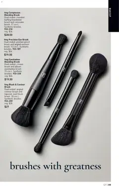 Preview of fmg Complexion Blending Brush, Dual ended: rounded buffing foundation brush and concealer brush. 17 cm L. Synthetic bristles. from shop Avon valid from 26.03.2026 | Page: 89