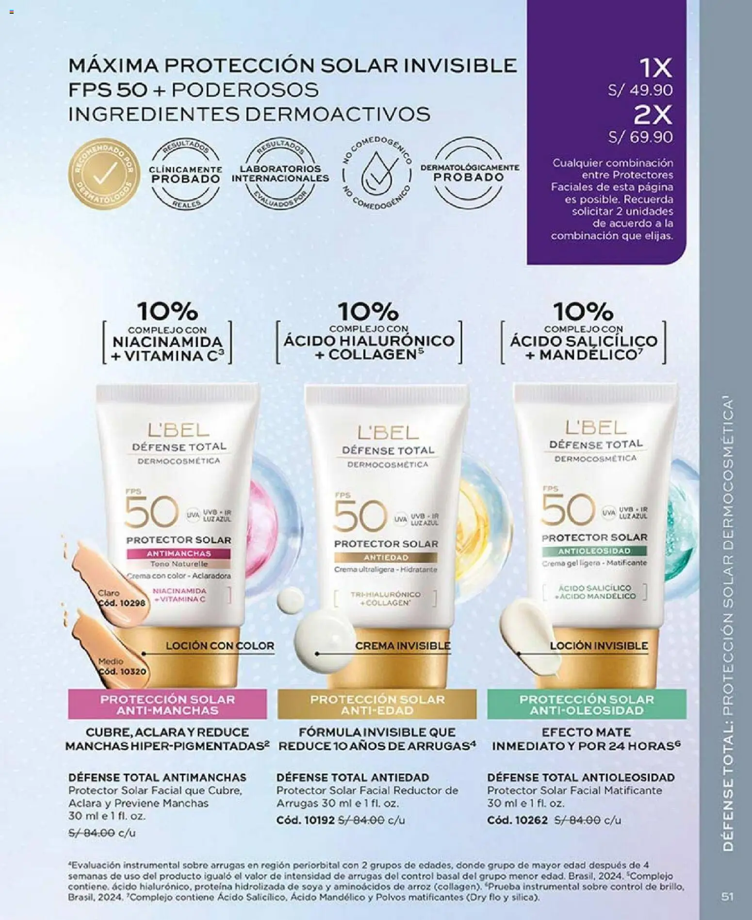 Catálogo L'Bel válido desde 17.01.2026 | Página: 51 | Productos: Protector solar, Arroz, Crema