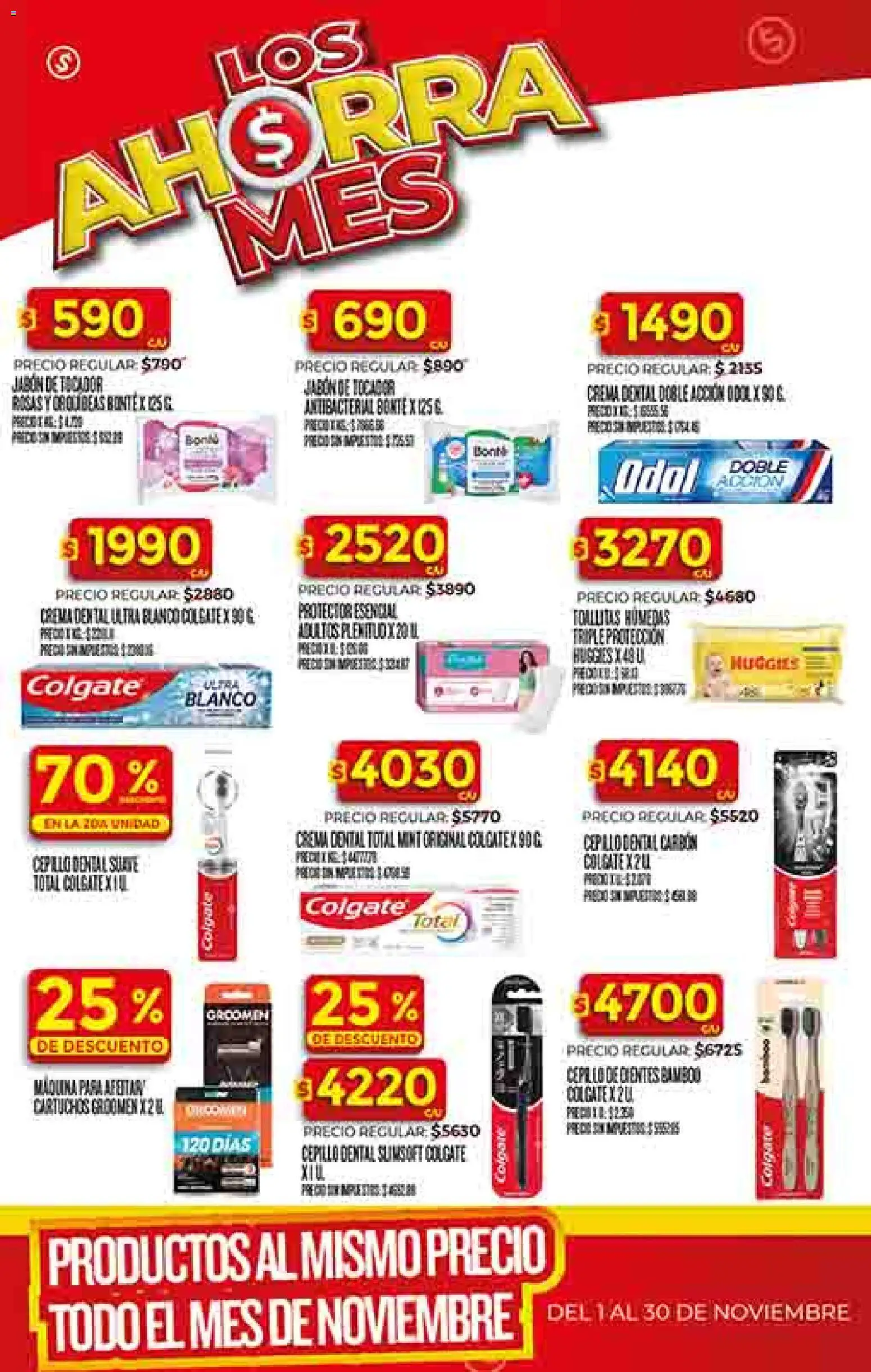 Supermercado DIA Ofertas │ válido desde el 29.10.2025 | Página: 37 | Productos: Cepillo, Toallitas húmedas, Cepillo de dientes, Crema
