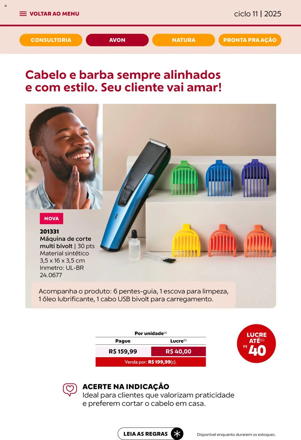 Avon Folheto - válido de 16.06.2025 | Página: 34 | Produtos: Escova, Óleo, Cabo, USB