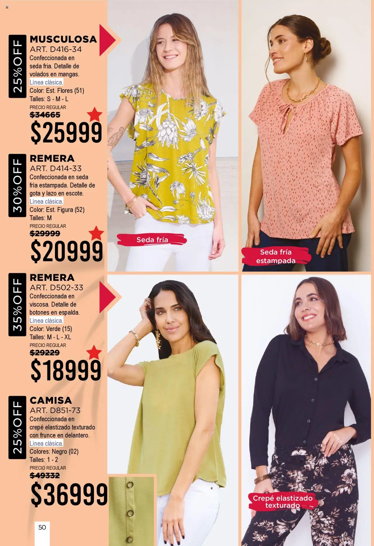 Juana Bonita catálogo │ válido desde el 07.05.2025 | Página: 50 | Productos: Remera, Musculosa, Camisa