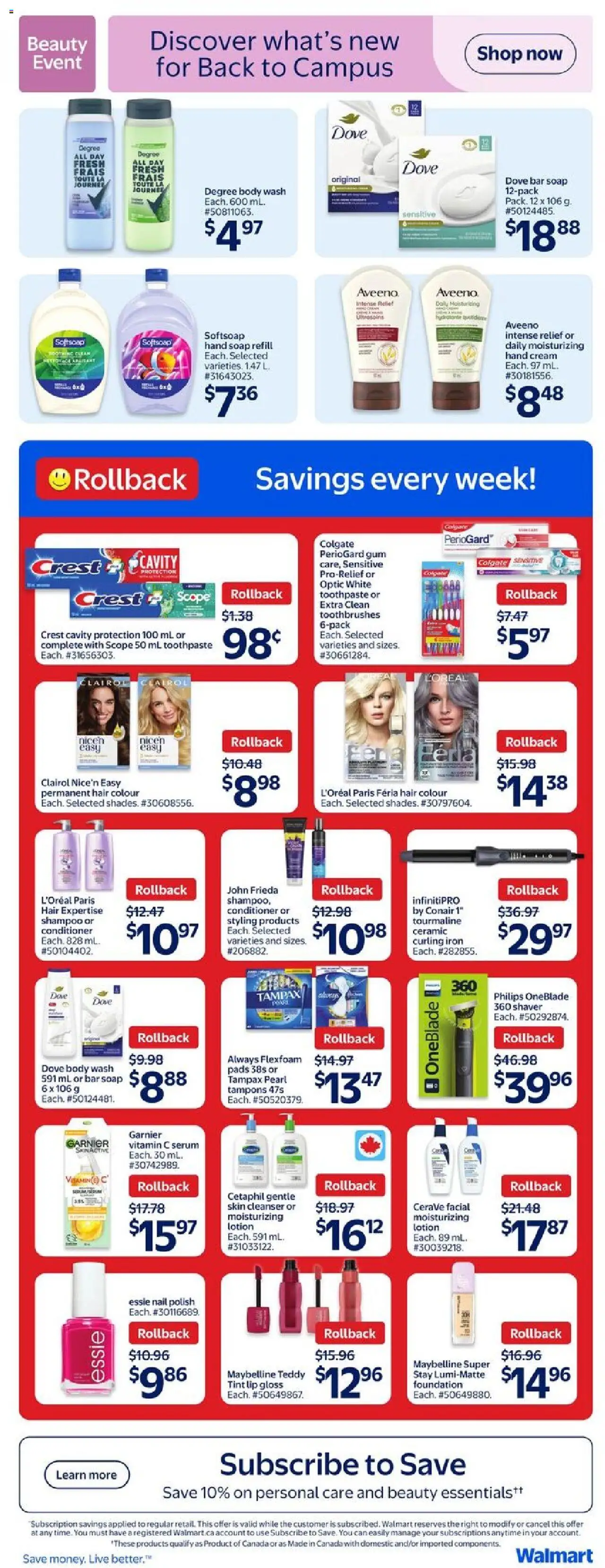 Walmart flyer valid from 14.08.2025 | Page: 14 | Products: Cream, Conditioner, Body wash, Toothpaste
