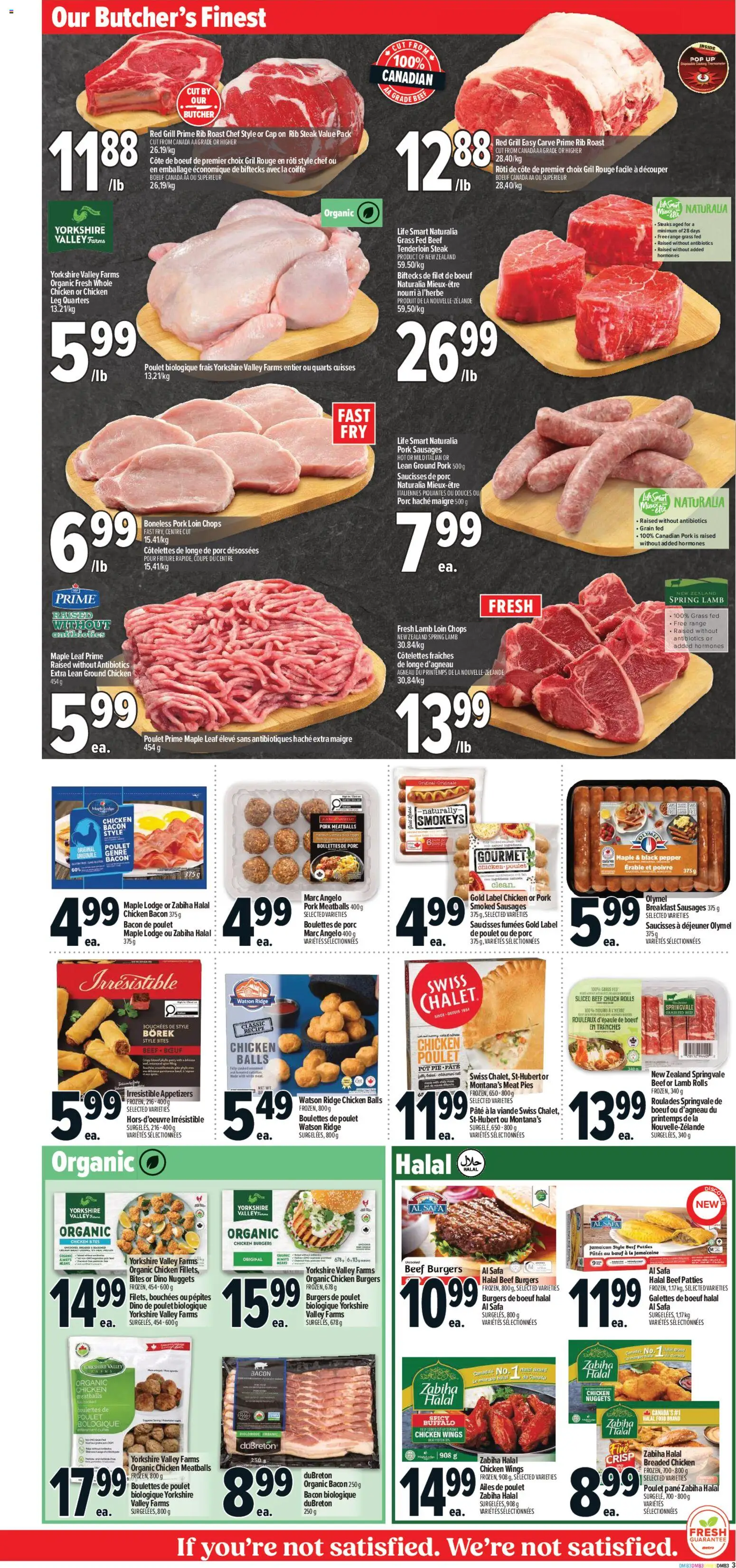 Metro flyer valid from 23.04.2026 | Page: 7 | Products: Jeans, Chicken wings, Ridge, Pork