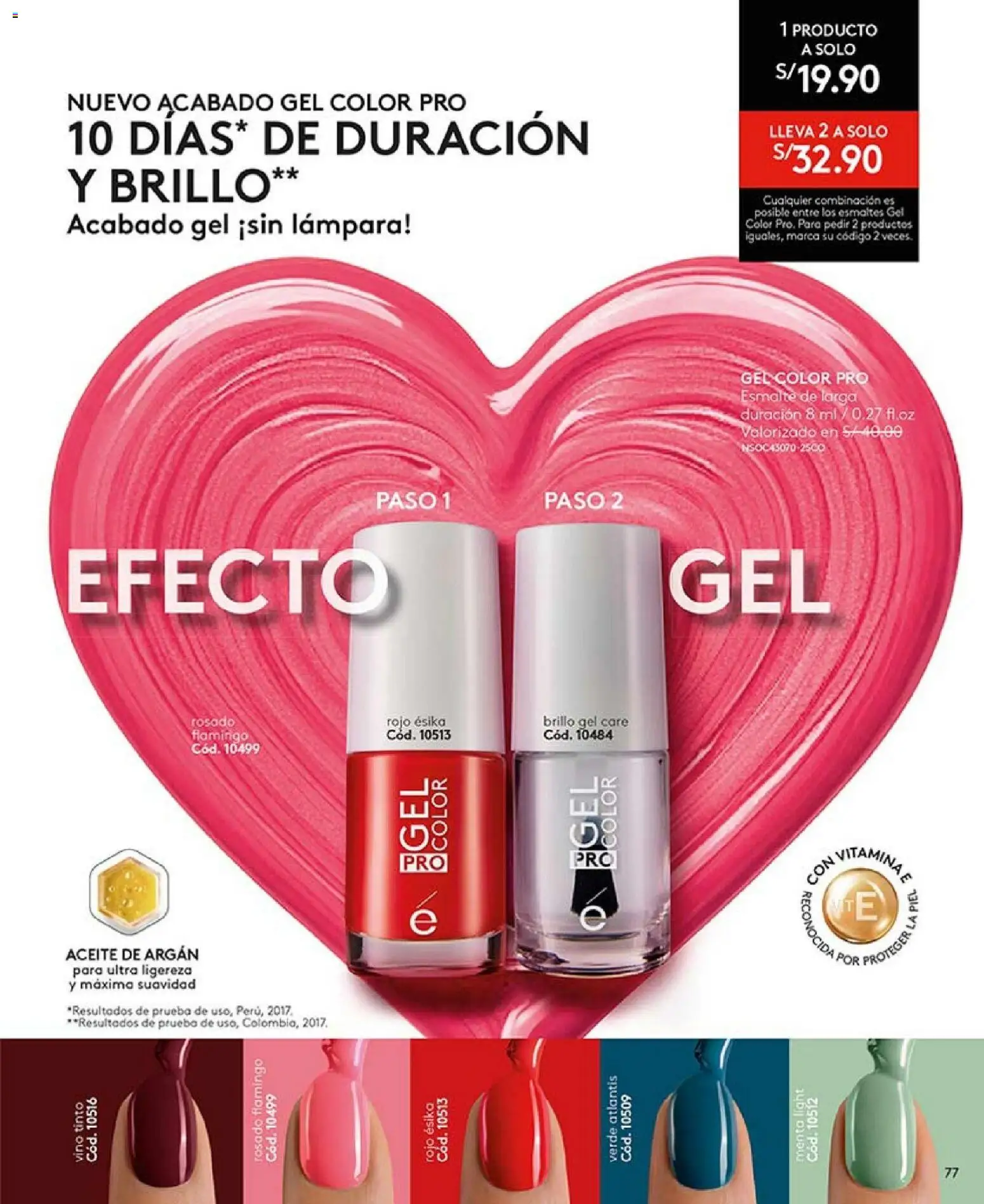 Catálogo Ésika válido desde 17.01.2026 | Página: 77 | Productos: Aceite, Lámpara, Vino