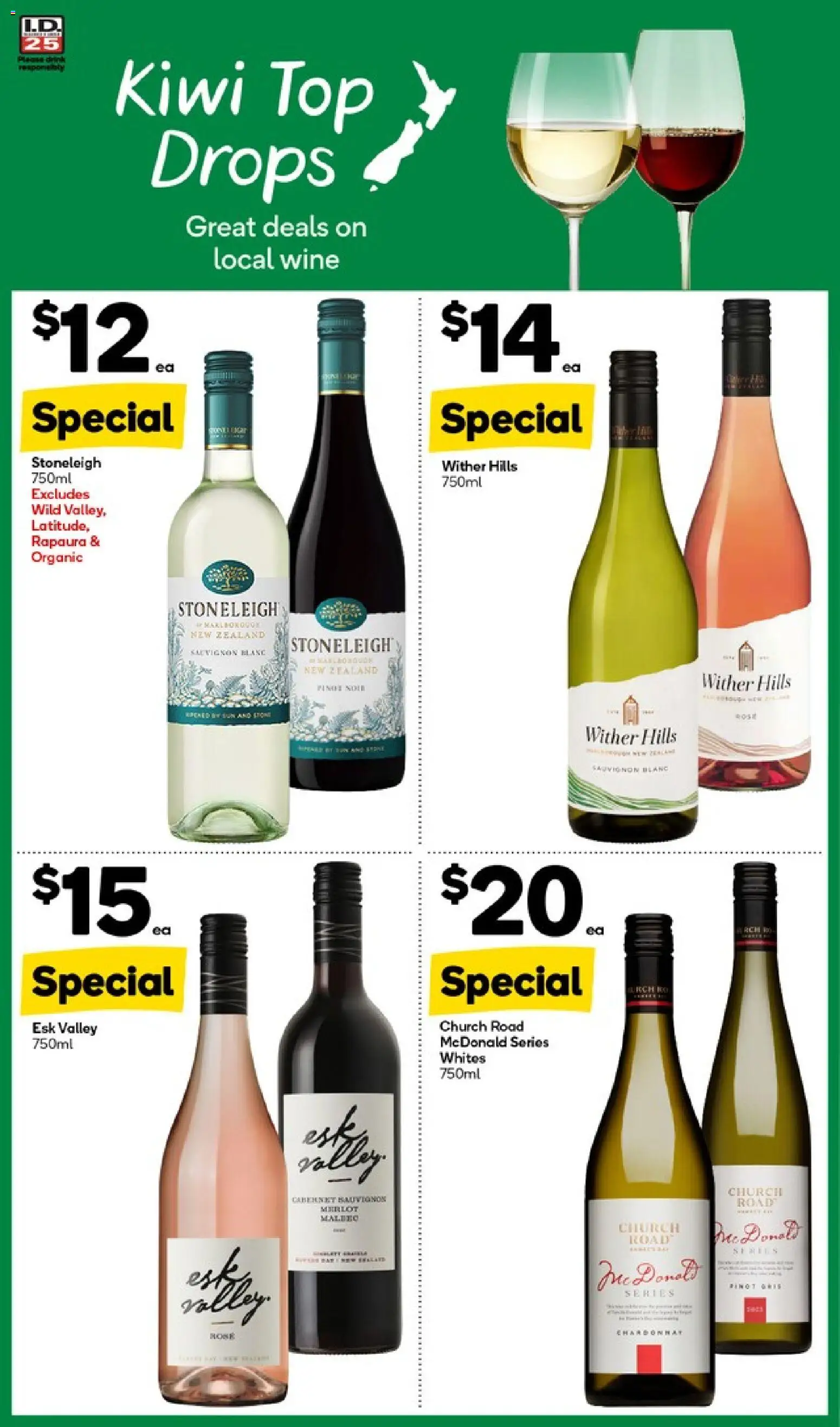 Woolworths catalogue from 09.03.2026 | Page: 16