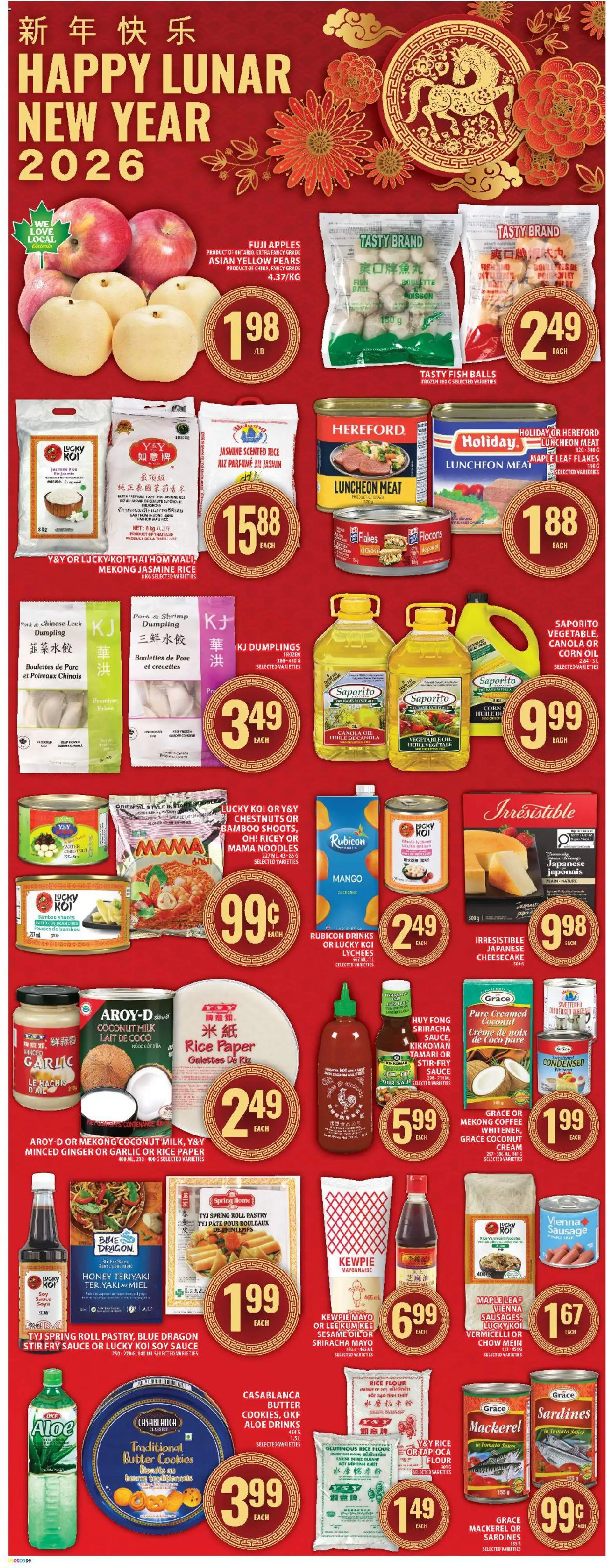 Food Basics flyer valid from 22.01.2026 | Page: 17 | Products: Rice, Noodles, Milk, Apples