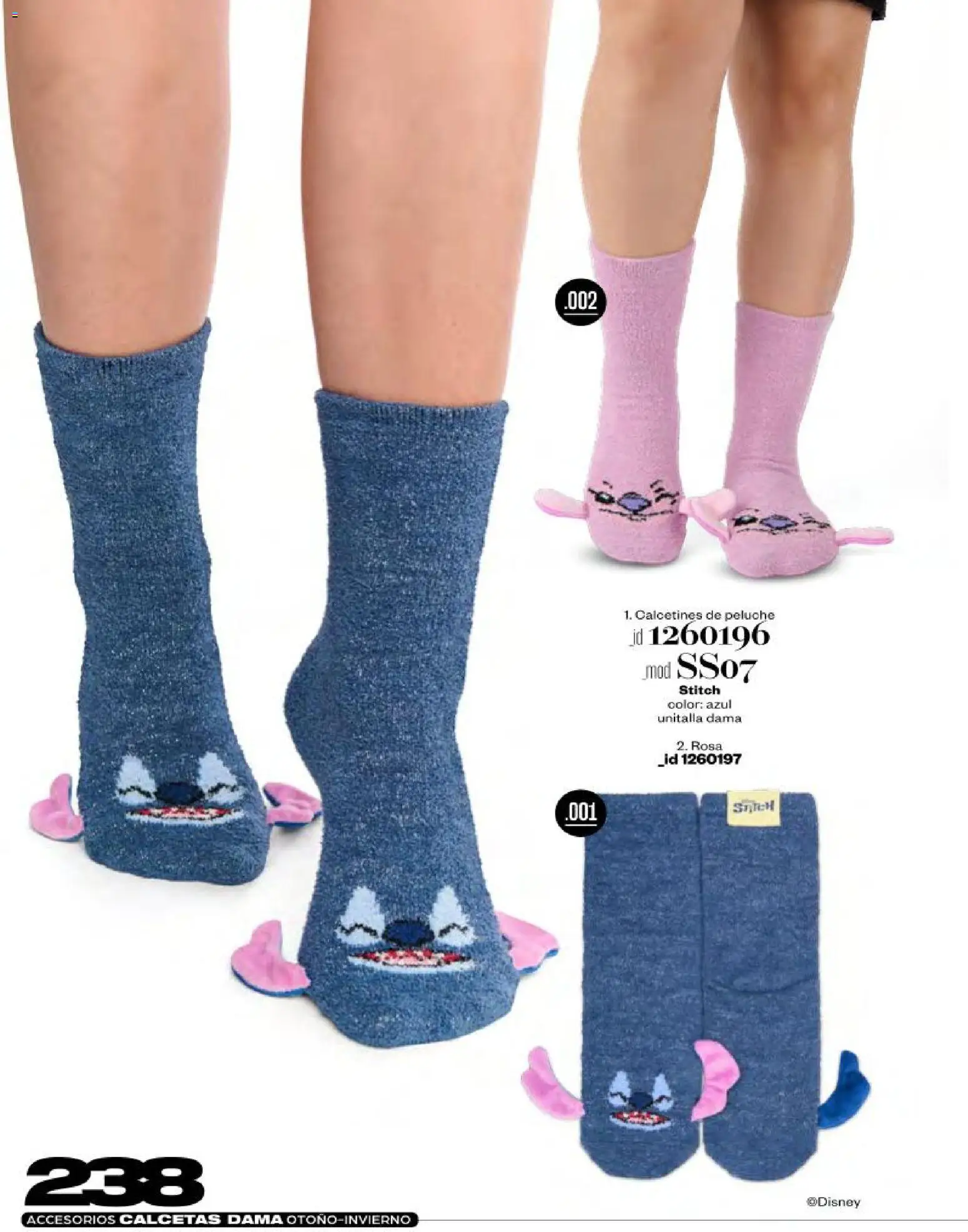 Nuevas ofertas de Price Shoes válidas en toda la República Mexicana desde el 03.11.2025. ¡Encuentra las mejores ofertas en Price Shoes catálogo Accesorios! | Página: 238 | Productos: Calcetas